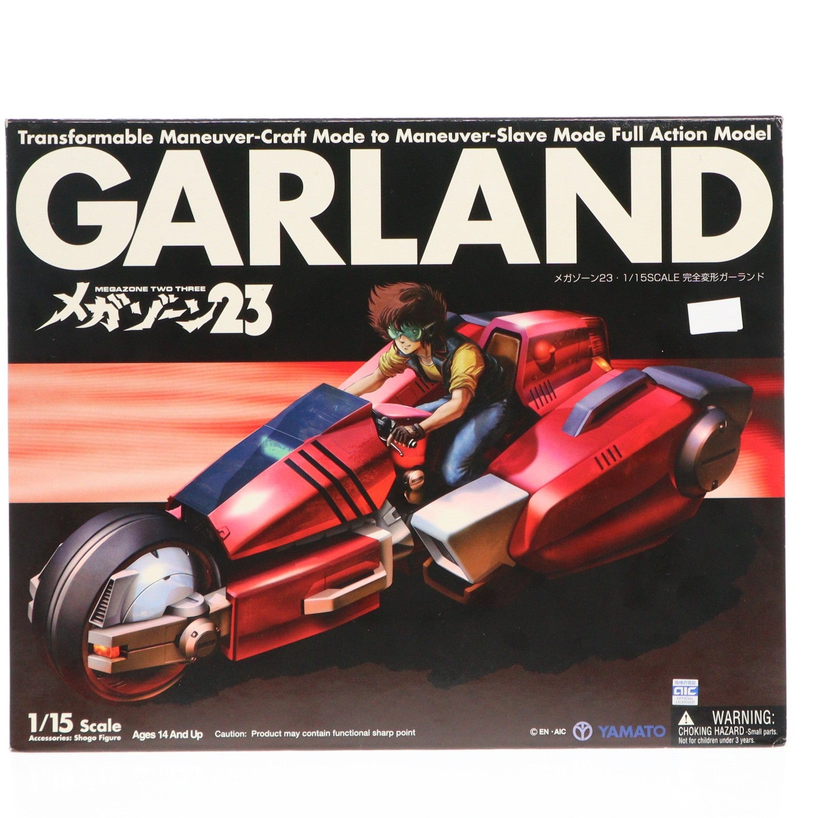 【中古即納】[FIG] 完全変形 ガーランド メガゾーン23 1/15 完成品 可動フィギュア YAMATO(やまと)(20060531)
