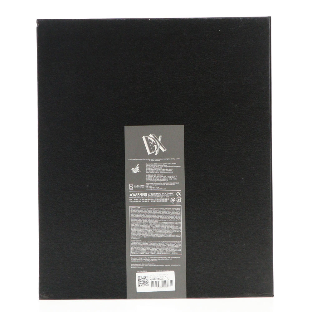 【中古即納】[FIG] ムービー・マスターピース DX T-800 ターミネーター2 1/6 完成品 可動フィギュア(DX #10) ホットトイズ/サイドショウ(20121121)