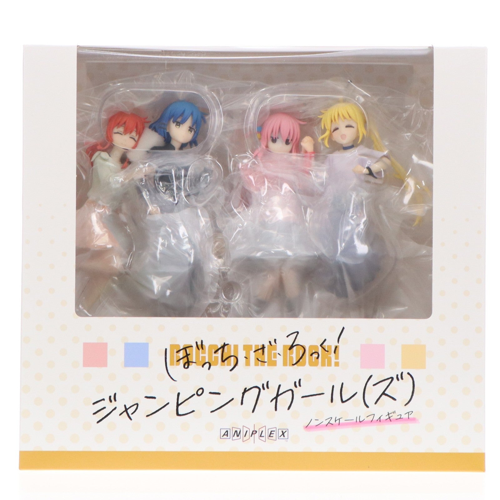 【中古即納】[FIG] アニプレックスオンライン限定特典付属 ジャンピングガール(ズ) ぼっち・ざ・ろっく! 完成品 フィギュア(MD23-0969001) アニプレックス(20250630)