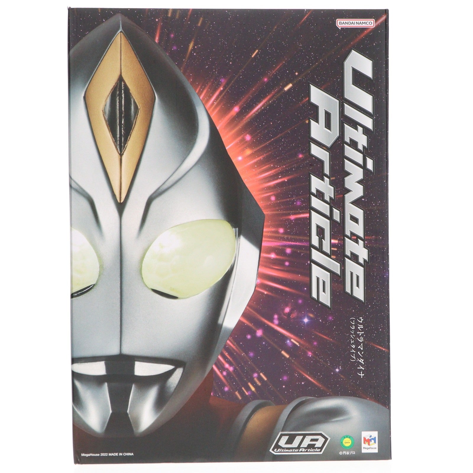 【中古即納】[FIG] Ultimate Article ウルトラマンダイナ(フラッシュタイプ) 完成品 フィギュア プレミアムバンダイ&オンラインショップ限定 メガハウス(20220731)