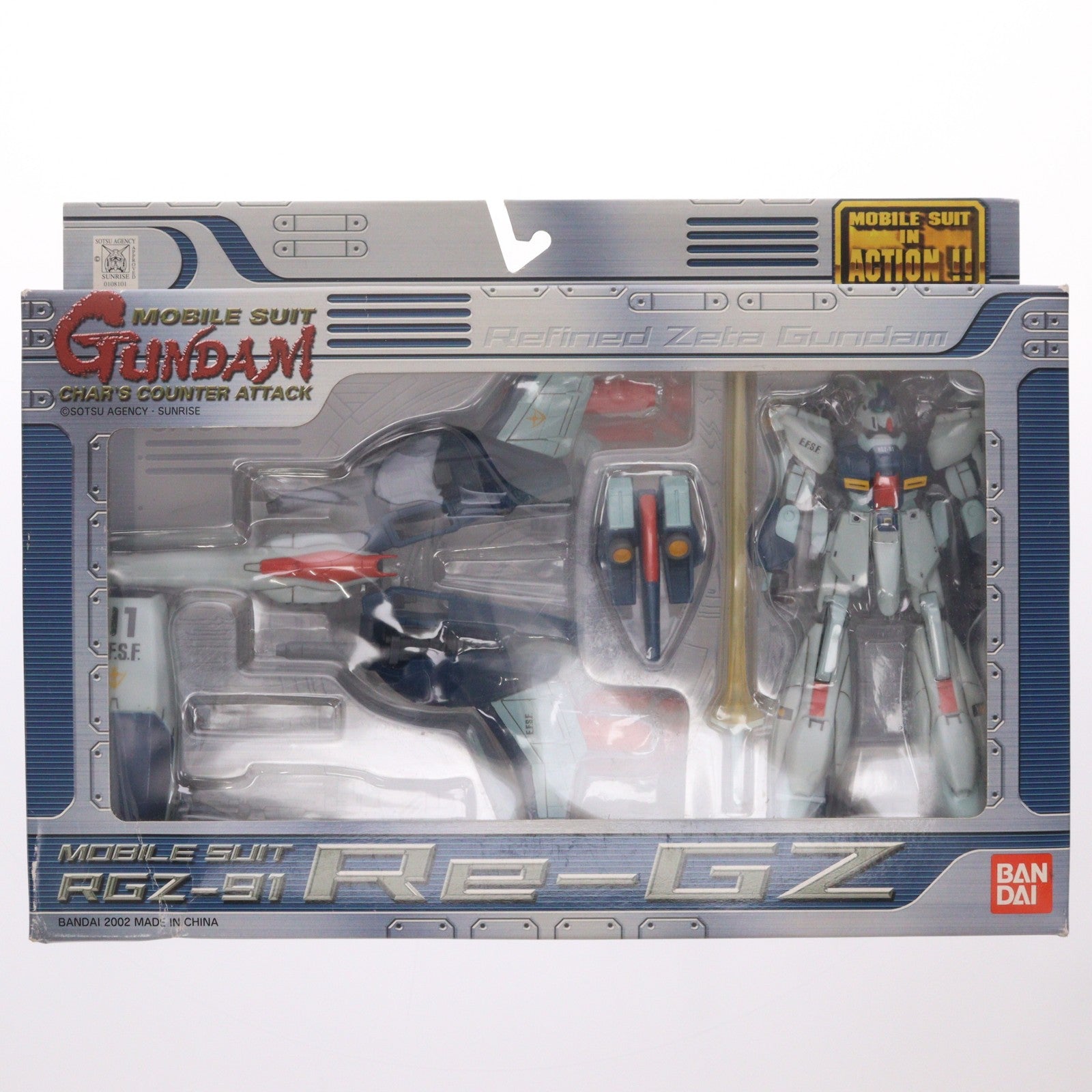【中古即納】[FIG] MS IN ACTION!!(モビルスーツ・イン・アクション) RGZ-91 リ・ガズィ 機動戦士ガンダム 逆襲のシャア 完成品 可動フィギュア バンダイ(20020628)