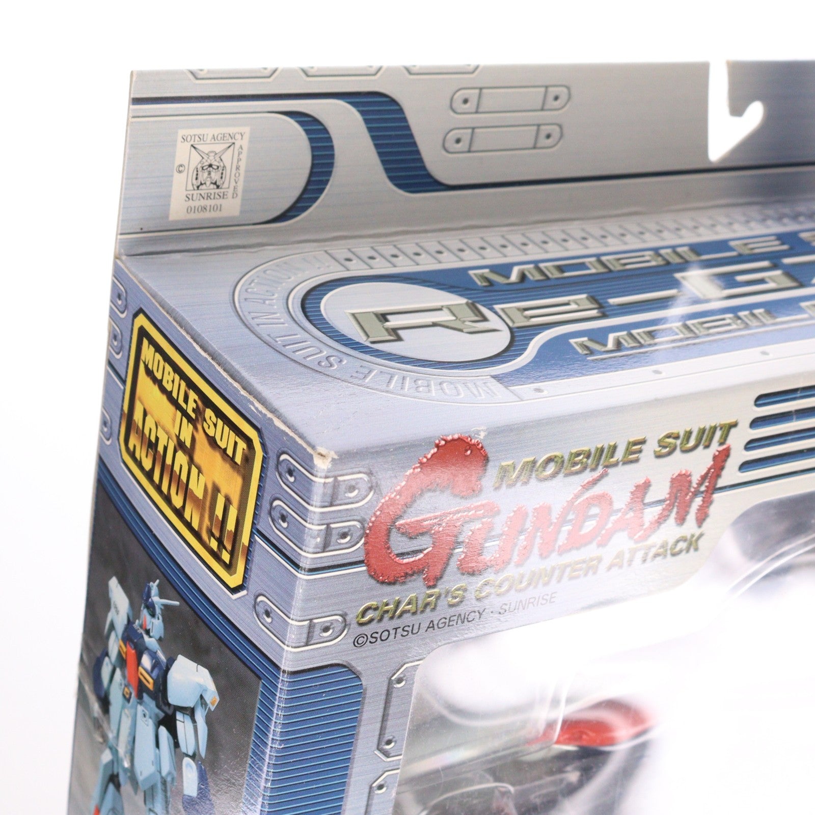 【中古即納】[FIG] MS IN ACTION!!(モビルスーツ・イン・アクション) RGZ-91 リ・ガズィ 機動戦士ガンダム 逆襲のシャア 完成品 可動フィギュア バンダイ(20020628)