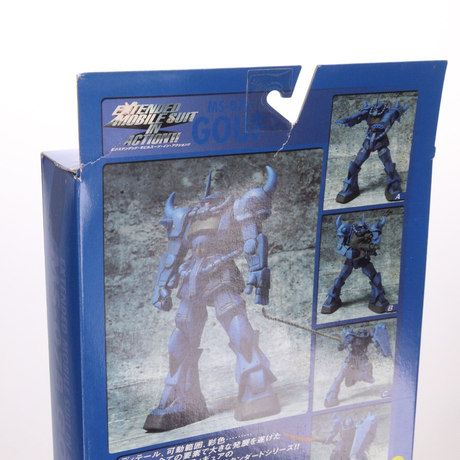 【中古即納】[FIG] EXTENDED MS IN ACTION!!(エクステンデッド・モビルスーツ・イン・アクション) MS-07B グフ 機動戦士ガンダム 完成品 可動フィギュア バンダイ(20041218)