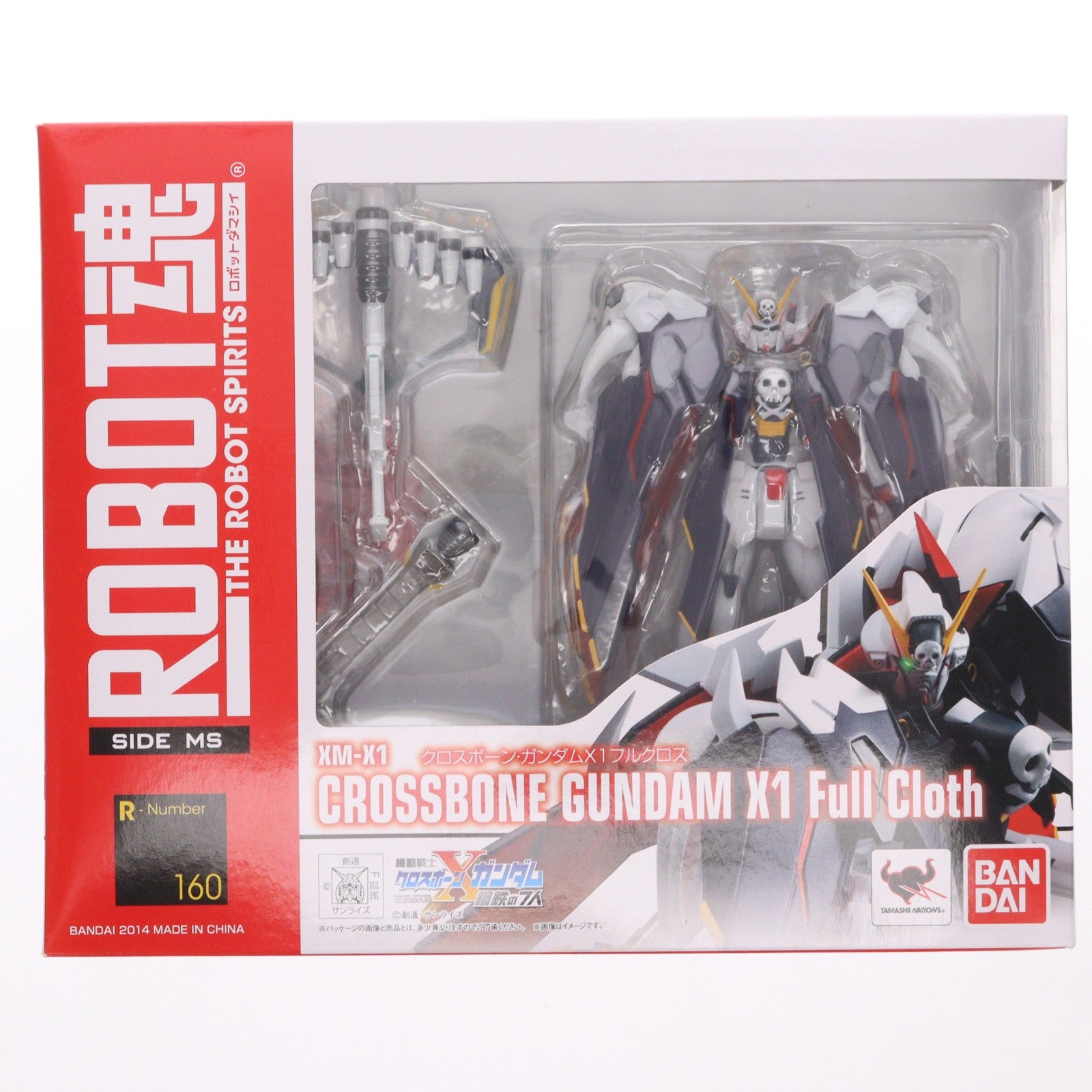 【中古即納】[FIG] ROBOT魂(SIDE MS) クロスボーン・ガンダムX1フルクロス 機動戦士クロスボーン・ガンダム 完成品 可動フィギュア バンダイ(20140510)