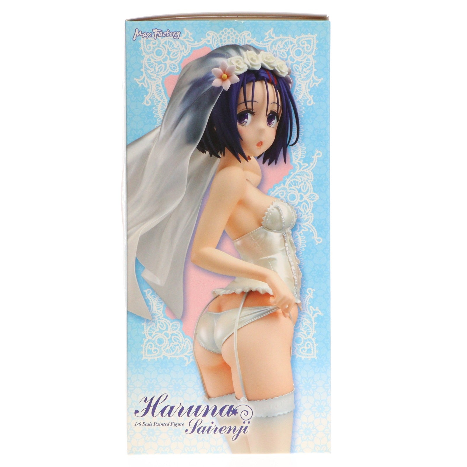 【中古即納】[FIG] 西連寺春菜(さいれんじはるな) To LOVEる-とらぶる- ダークネス 1/6 完成品 フィギュア マックスファクトリー(20151128)