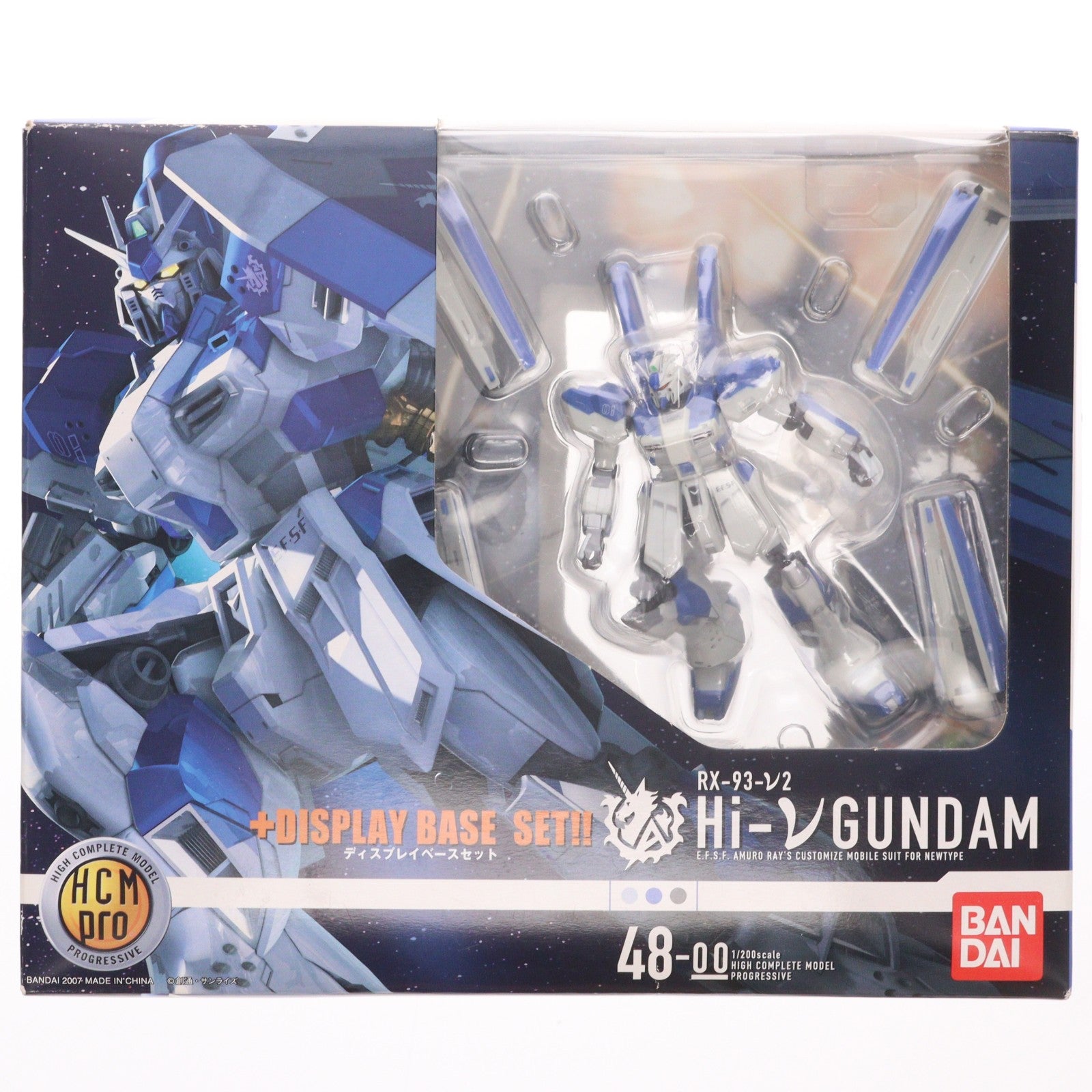 【中古即納】[FIG] HCM-Pro 48 Hi-νガンダム 機動戦士ガンダム 逆襲のシャア ベルトーチカ・チルドレン 1/200 完成品 可動フィギュア バンダイ(20071216)