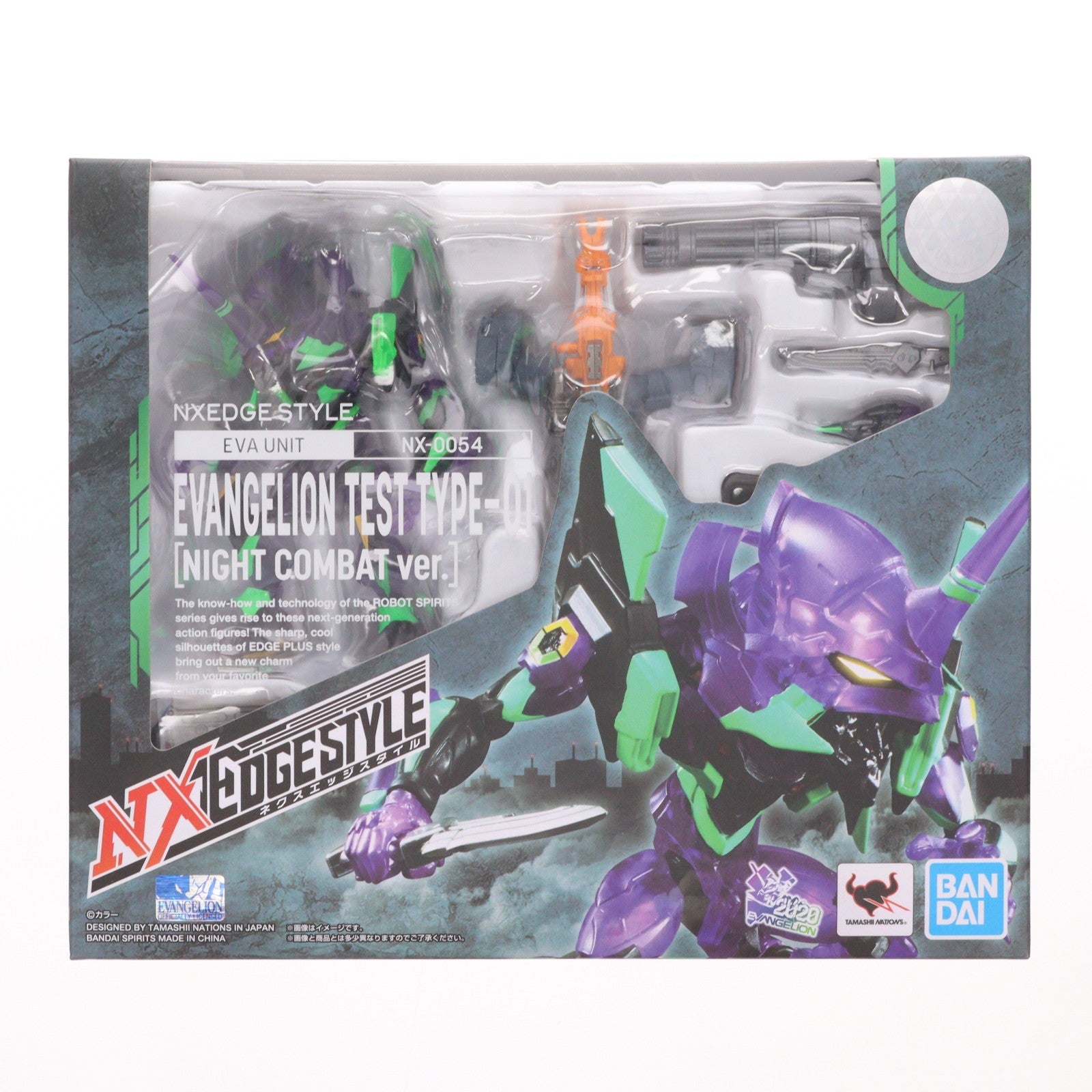 【中古即納】[FIG] ネクスエッジスタイル(EVA UNIT) エヴァンゲリオン初号機(夜間戦闘仕様) ヱヴァンゲリヲン新劇場版:序 完成品 可動フィギュア バンダイスピリッツ(20200425)