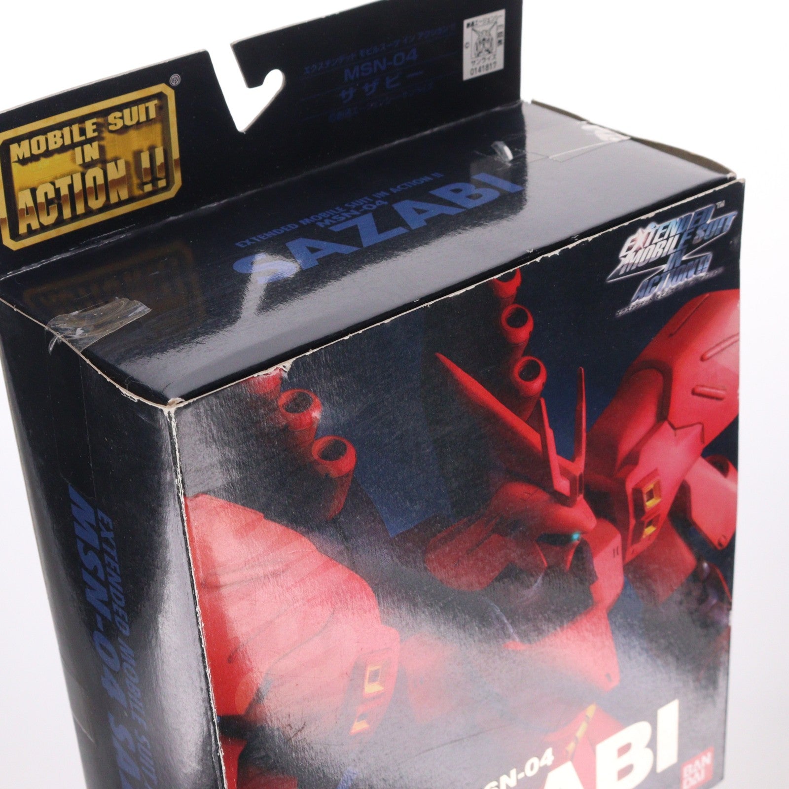 【中古即納】[FIG] EXTENDED MS IN ACTION!!(エクステンデッド・モビルスーツ・イン・アクション) MSN-04 サザビー 機動戦士ガンダム 逆襲のシャア 完成品 可動フィギュア バンダイ(20061221)