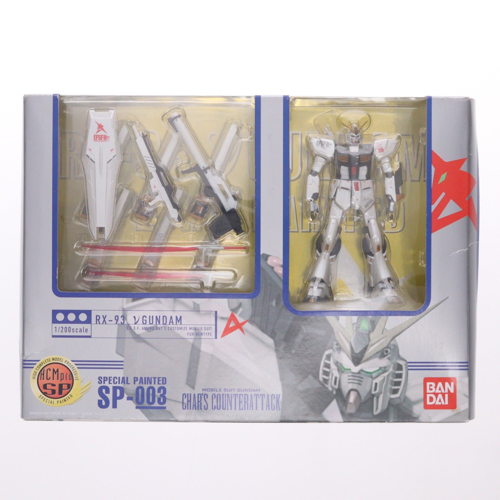 【中古即納】[FIG] HCM-Pro SP-003 νガンダム(スペシャルペインテッド) 機動戦士ガンダム 逆襲のシャア 1/200 完成品 可動フィギュア バンダイ(20070812)