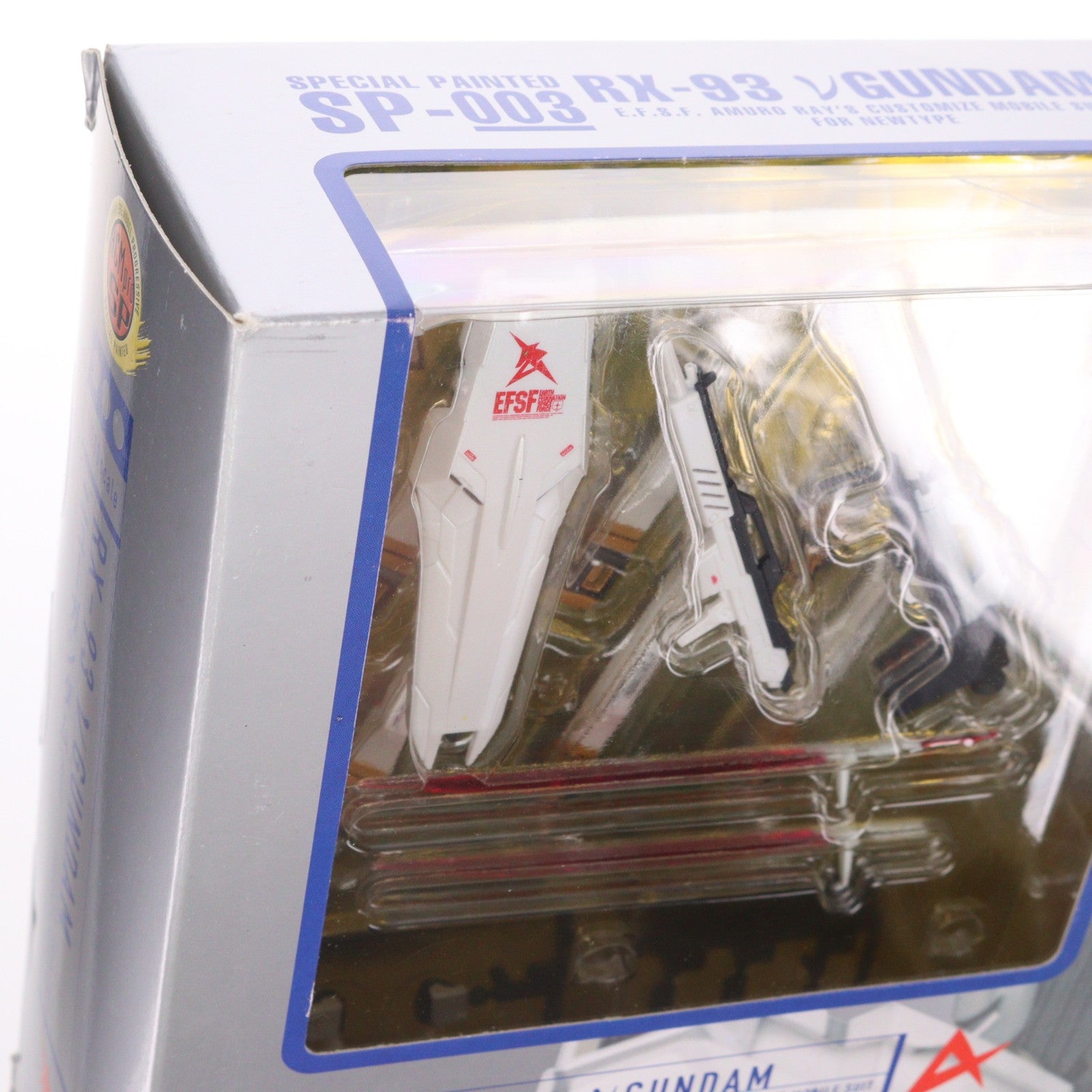 【中古即納】[FIG] HCM-Pro SP-003 νガンダム(スペシャルペインテッド) 機動戦士ガンダム 逆襲のシャア 1/200 完成品 可動フィギュア バンダイ(20070812)