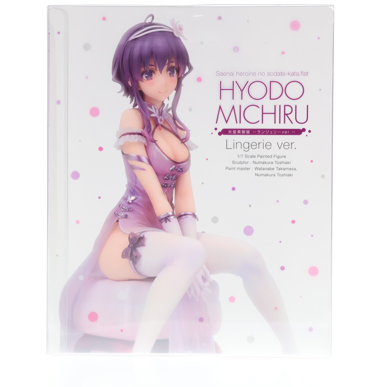 【中古即納】[FIG] ANIPLEX+限定特典付属 氷堂美智留(ひょうどうみちる) ～ランジェリーver.～ 冴えない彼女の育てかた♭ 1/7 完成品 フィギュア(MD19-1275001) アニプレックス(20220430)