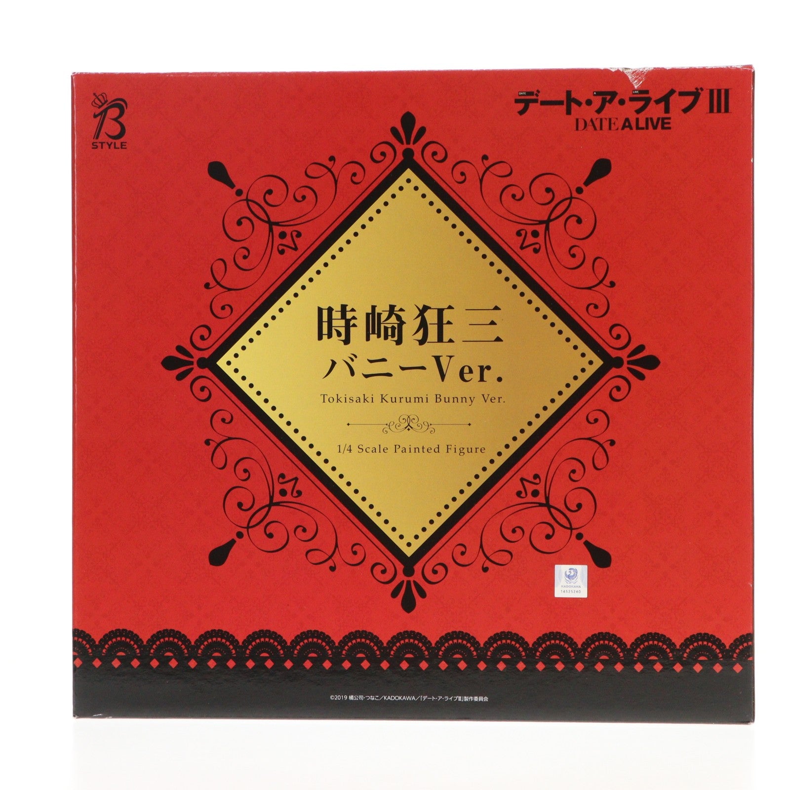 【中古即納】[FIG] B-style 時崎狂三(ときさきくるみ) バニーVer. デート・ア・ライブIII 1/4 完成品 フィギュア FREEing(フリーイング)(20201011)