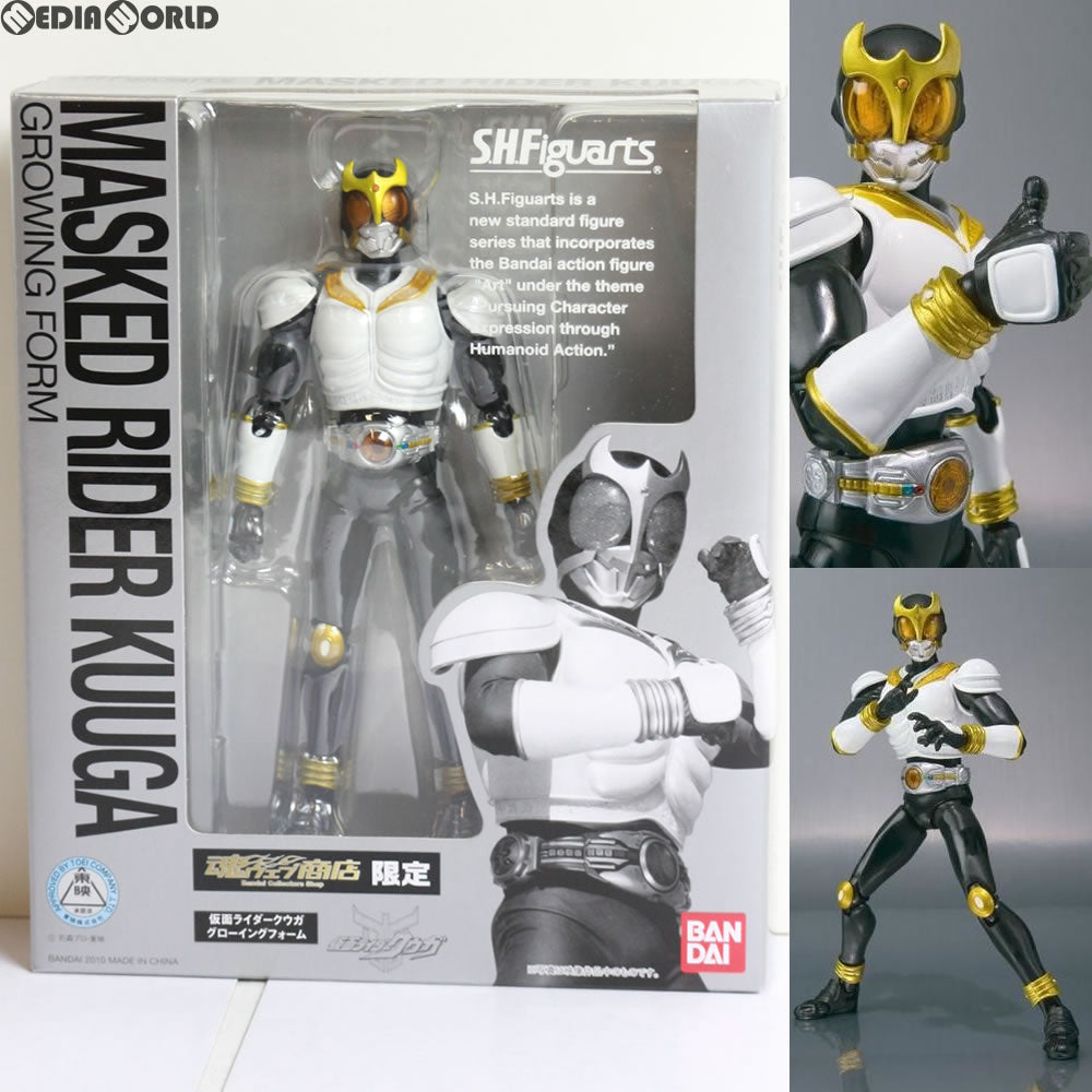 【中古即納】[FIG] 魂ウェブ商店限定 S.H.Figuarts(フィギュアーツ) 仮面ライダークウガ グローイングフォーム 完成品 可動フィギュア バンダイ(20100617)