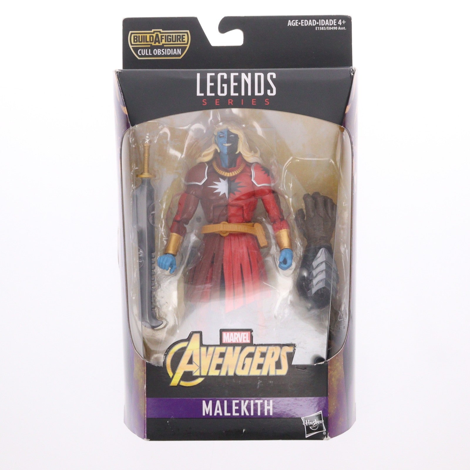 【中古即納】[FIG] マーベル・レジェンド シリーズ5.0 #05 マレキス アベンジャーズ/インフィニティ・ウォー 完成品 6インチ アクションフィギュア(E1583/E0490) ハズブロ(20180509)