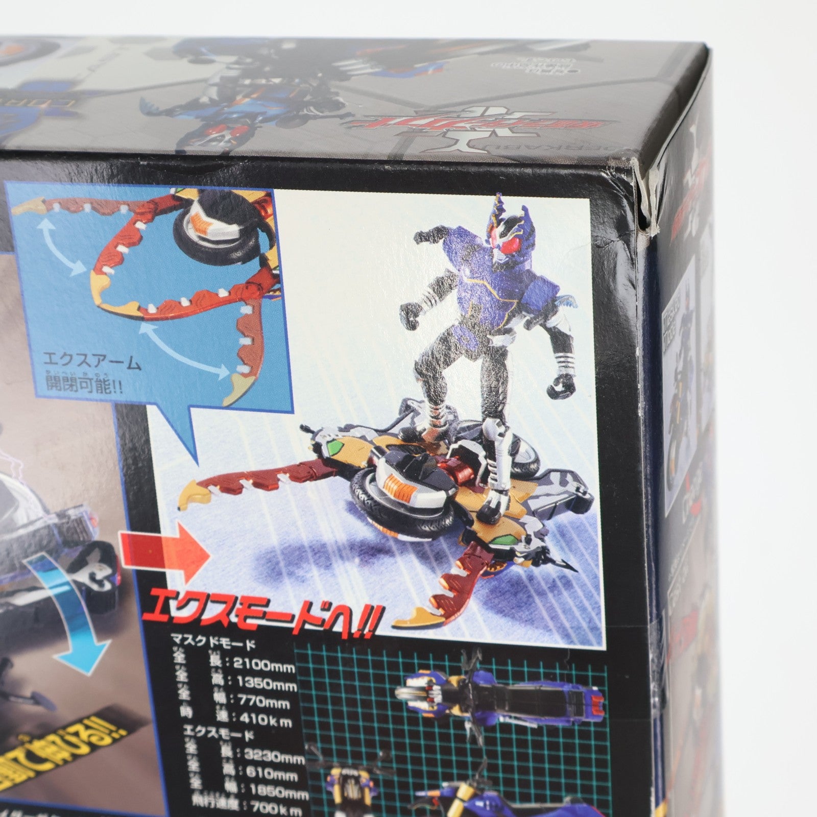 【中古即納】[FIG] キャストオフライダーマシン DXガタックエクステンダー 仮面ライダーカブト 完成品 可動フィギュア バンダイ(20060729)