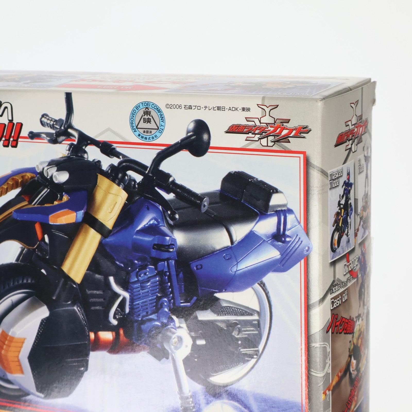 【中古即納】[FIG] キャストオフライダーマシン DXガタックエクステンダー 仮面ライダーカブト 完成品 可動フィギュア バンダイ(20060729)