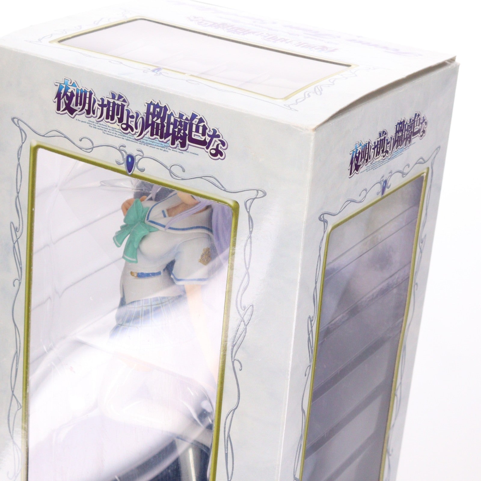 【中古即納】[FIG] フィーナ・ファム・アーシュライト 夜明け前より瑠璃色な 1/8 完成品 フィギュア コトブキヤ(20060822)