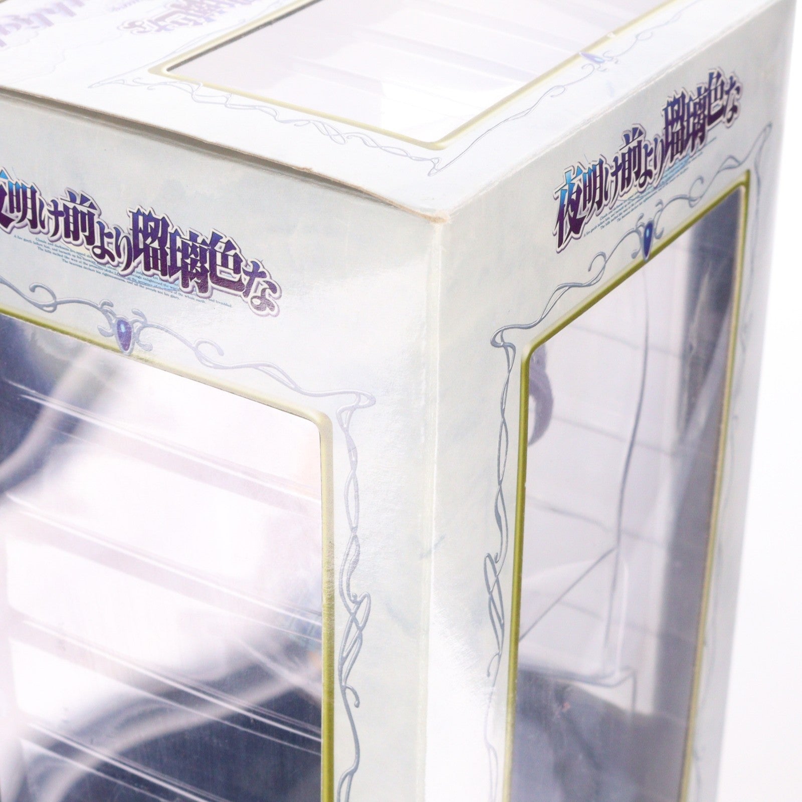 【中古即納】[FIG] フィーナ・ファム・アーシュライト 夜明け前より瑠璃色な 1/8 完成品 フィギュア コトブキヤ(20060822)