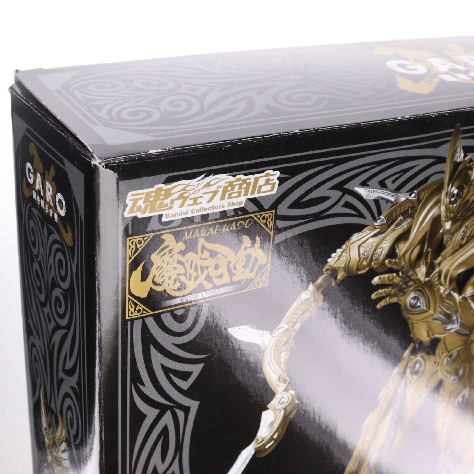 【中古即納】[FIG] 魂ウェブ商店限定 魔戒可動 炎刃騎士ゼン&天弓騎士ガイ 金色(こんじき)Ver.セット 牙狼-GARO-(ガロ) ～闇を照らす者～ 完成品 可動フィギュア バンダイ(20140630)