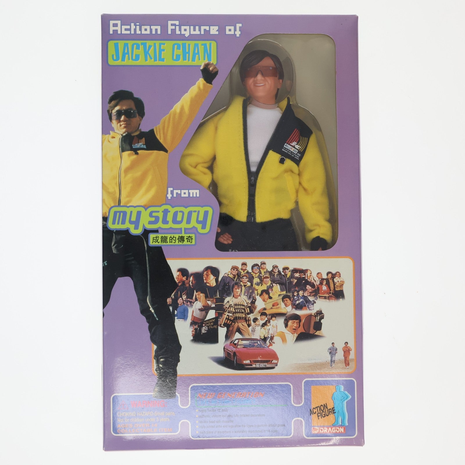 【中古即納】[FIG] ジャッキー・チェン マイ・ストーリー 1/6 ニュージェネレーションフィギュア 完成品 可動フィギュア(73009) DRAGON(ドラゴン)(19991231)