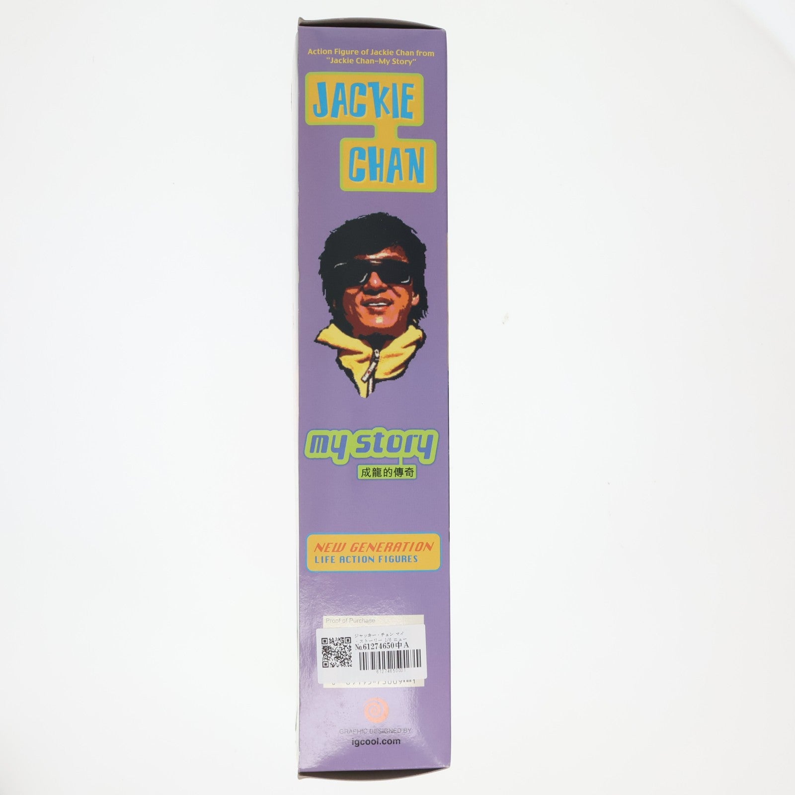 【中古即納】[FIG] ジャッキー・チェン マイ・ストーリー 1/6 ニュージェネレーションフィギュア 完成品 可動フィギュア(73009) DRAGON(ドラゴン)(19991231)