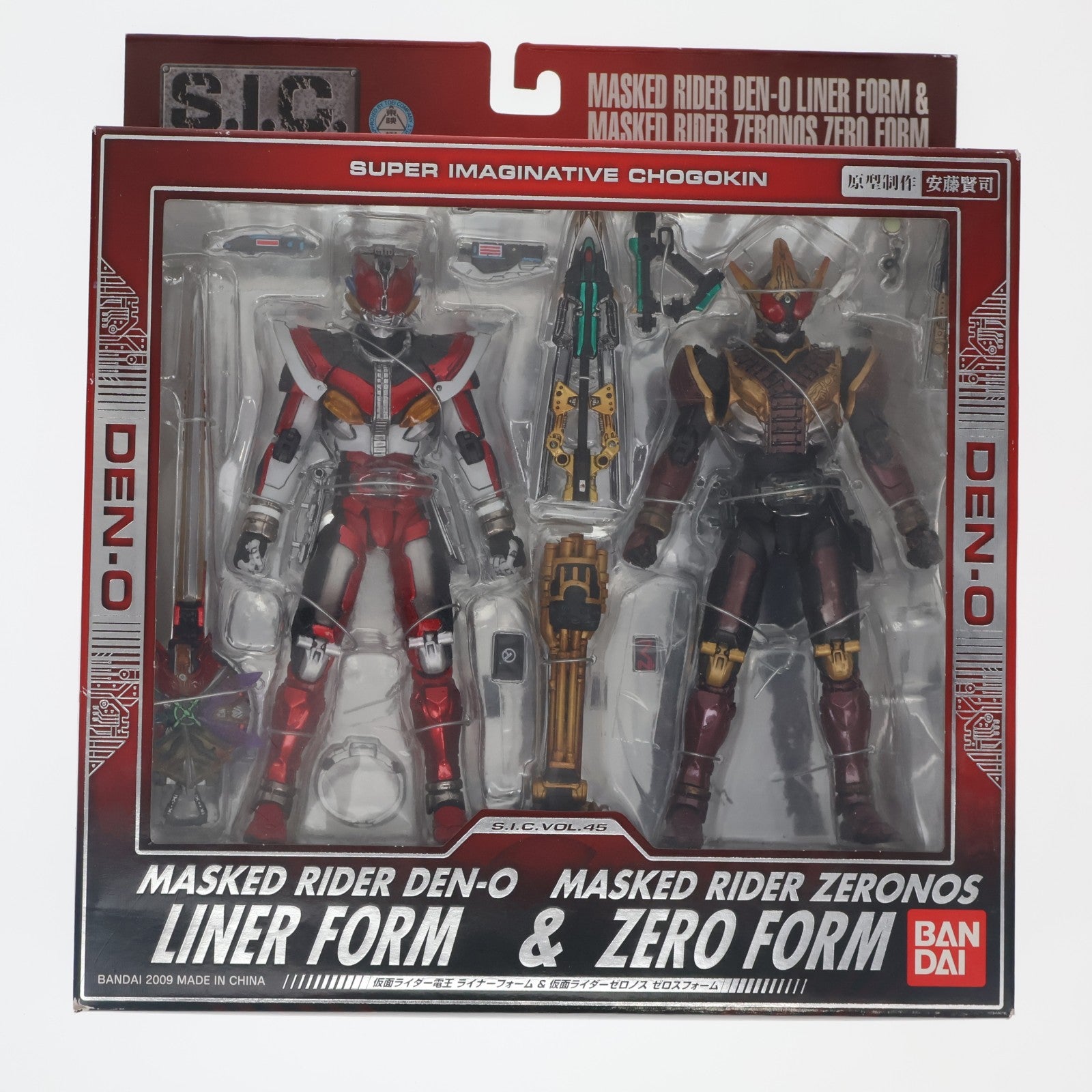 【中古即納】[FIG] S.I.C. VOL.45 仮面ライダー電王ライナーフォーム&仮面ライダーゼロノスゼロフォーム 完成品 可動フィギュア バンダイ(20090131)