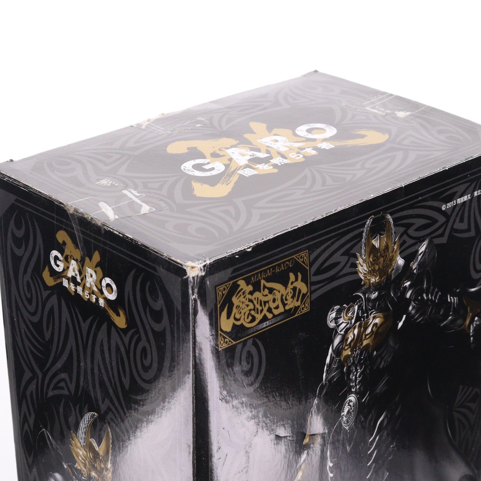 【中古即納】[FIG] 魂ウェブ商店限定 魔戒可動 黄金騎士 ガロ 流牙Ver 牙狼-GARO-(ガロ) ～闇を照らす者～ 完成品 可動フィギュア バンダイ(20130921)