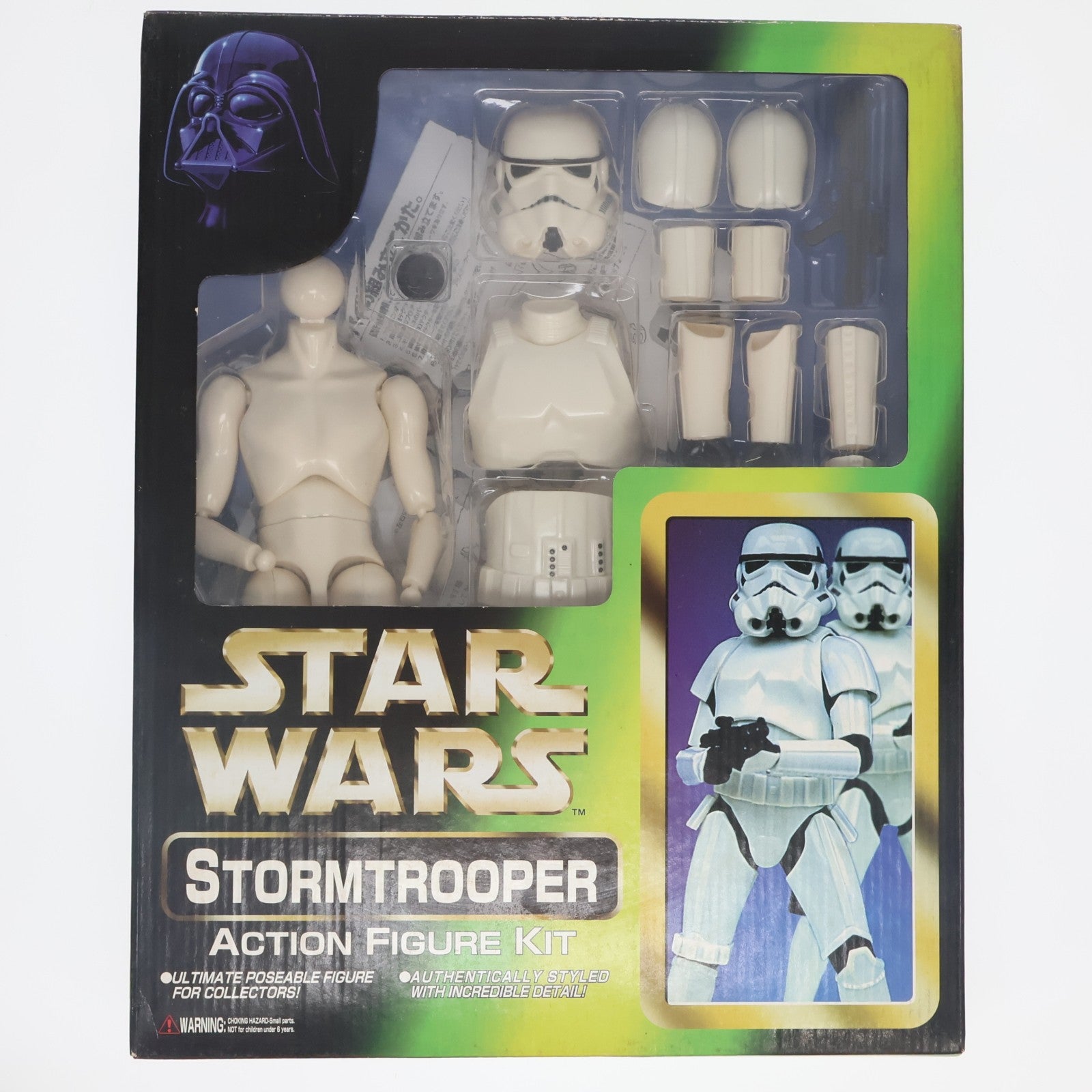 【中古即納】[FIG] ストームトルーパー STAR WARS(スター・ウォーズ) 1/6 アクションフィギュアキット トミー/マーミット(19991231)