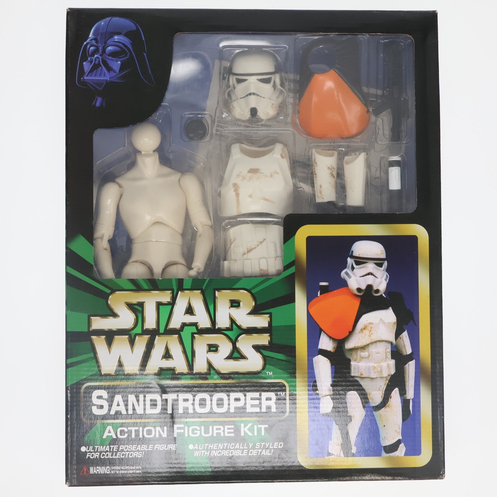 【中古即納】[FIG] サンドトルーパー STAR WARS(スター・ウォーズ) 1/6 完成品 アクションフィギュアキット トミー(20000510)