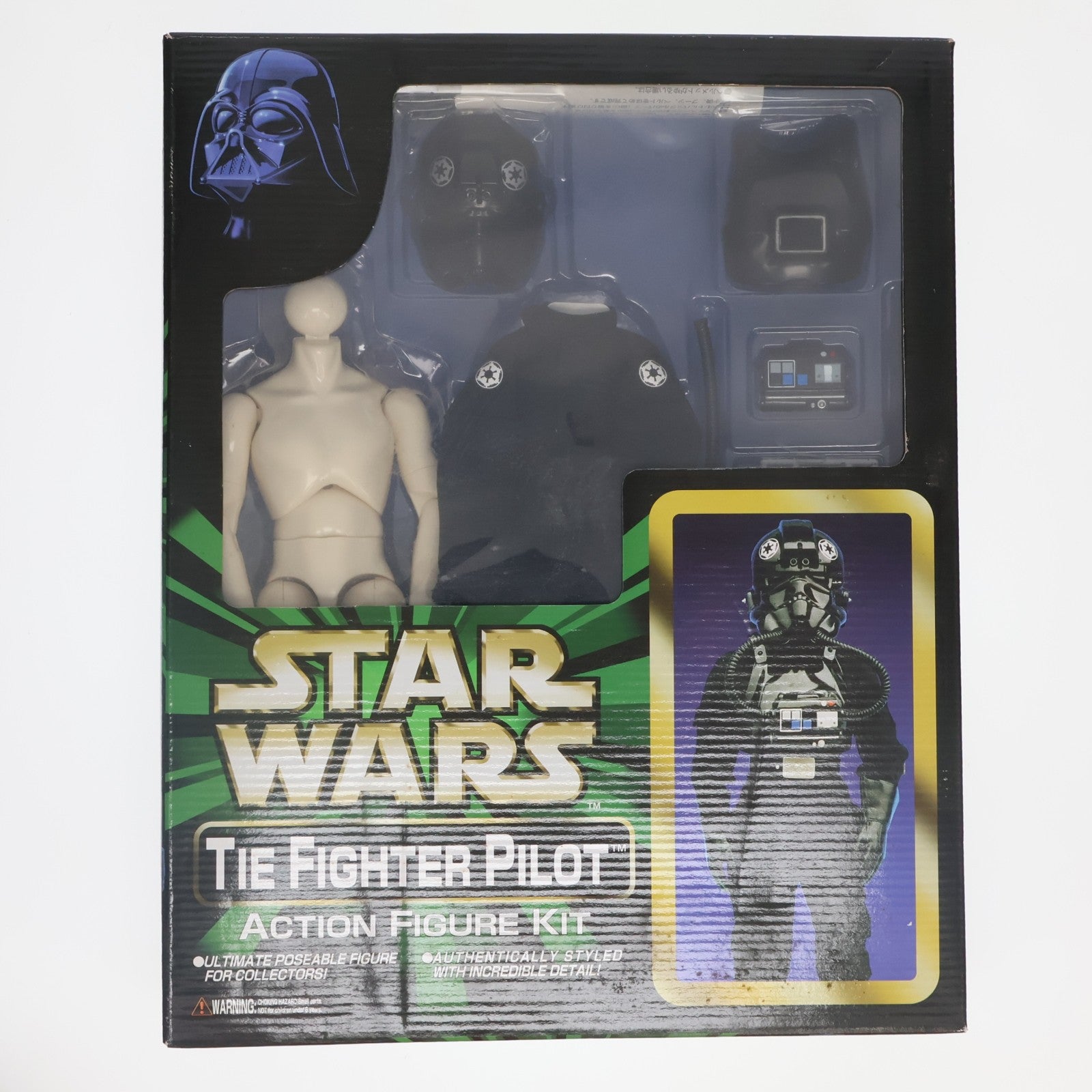 【中古即納】[FIG] タイファイターパイロット STAR WARS(スター・ウォーズ) 1/6 完成品 アクションフィギュアキット トミー(19991231)