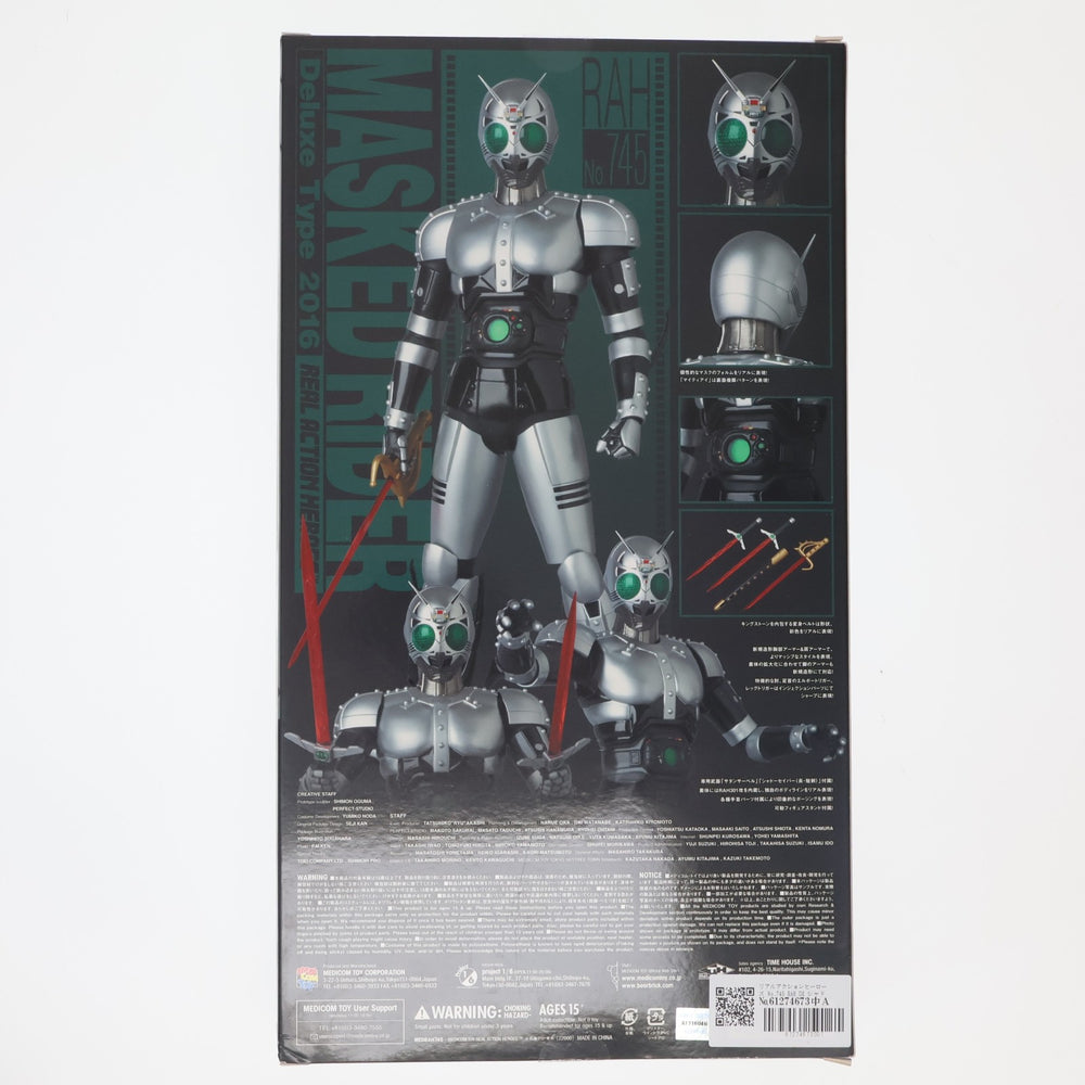 【中古即納】[FIG] リアルアクションヒーローズ No.745 RAH DX シャドームーン(Ver.2.0) 仮面ライダーBLACK RX 完成品 可動フィギュア タイムハウス/メディコム・トイ(20160831)