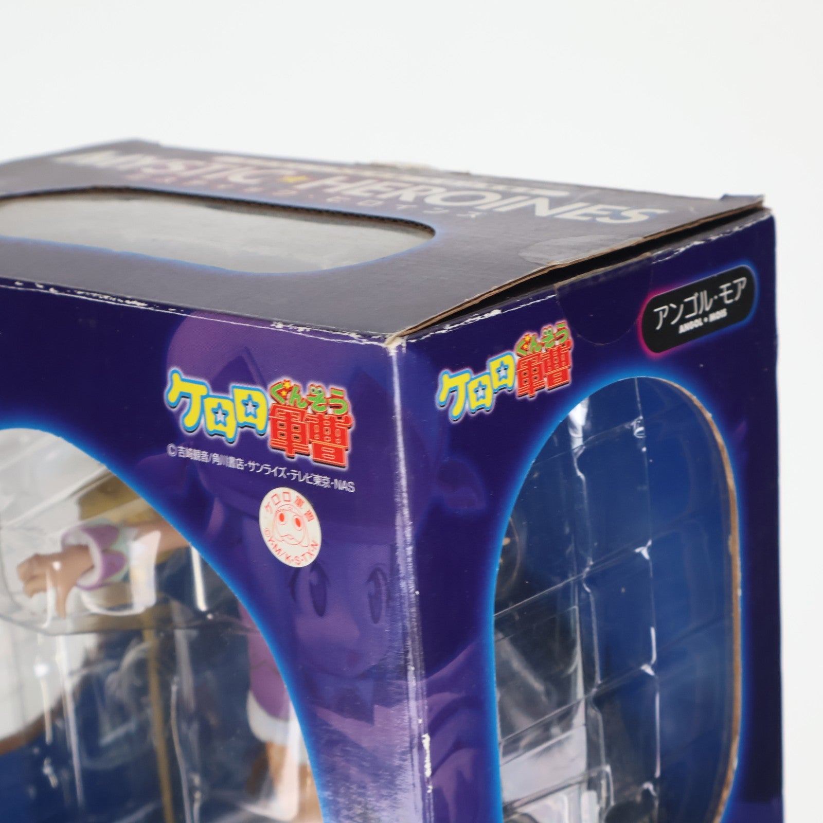 【中古即納】[FIG] エクセレントモデル アンゴル・モア ケロロ軍曹 2 MYSTIC-HEROINES 1/8 完成品 フィギュア メガハウス(20060629)