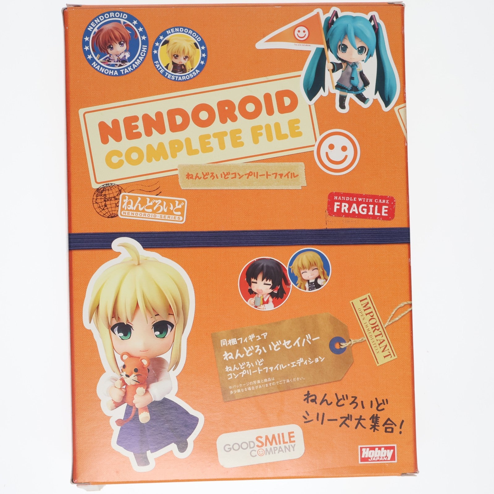 【中古即納】[FIG] ねんどろいどコンプリートファイル(ねんどろいど セイバー ねんどろいどコンプリートファイル・エディション付属) Fate/stay night(フェイト/ステイナイト) 可動フィギュア 書籍 ホビージャパン(20120623)