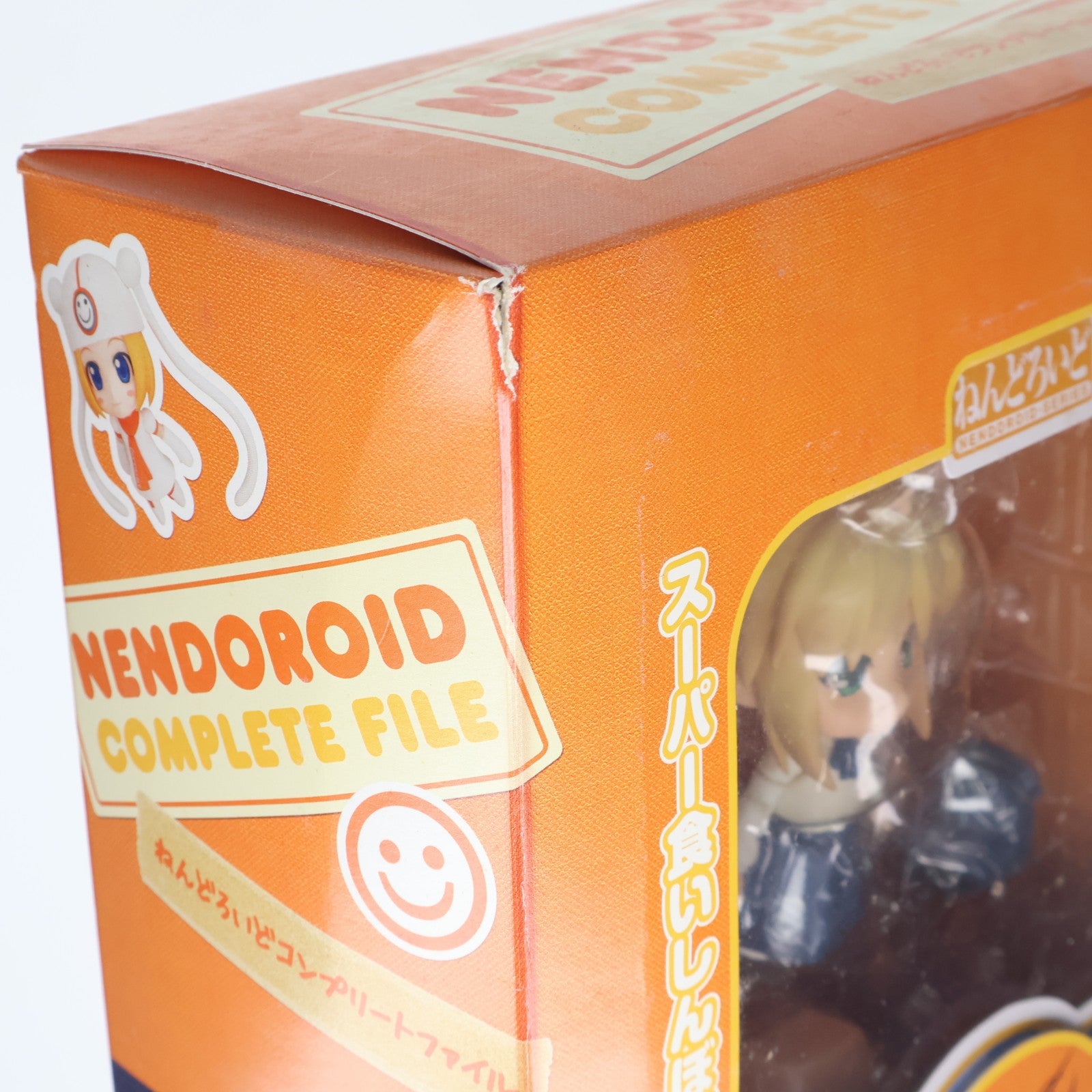 【中古即納】[FIG] ねんどろいどコンプリートファイル(ねんどろいど セイバー ねんどろいどコンプリートファイル・エディション付属) Fate/stay night(フェイト/ステイナイト) 可動フィギュア 書籍 ホビージャパン(20120623)