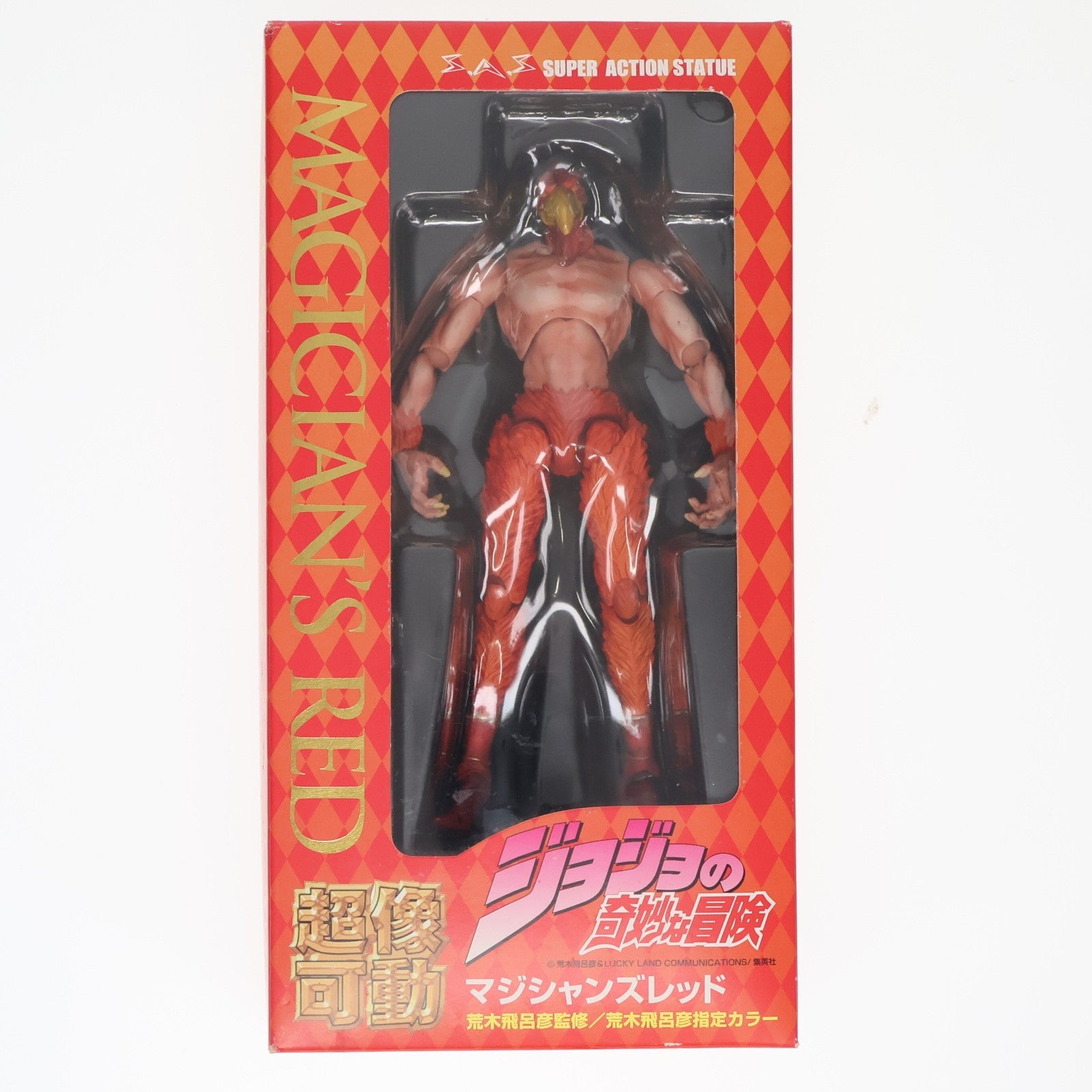 【中古即納】[FIG] 超像可動 7.マジシャンズレッド(荒木飛呂彦指定カラー) ジョジョの奇妙な冒険 第三部 スターダストクルセイダース 完成品 可動フィギュア メディコス・エンタテインメント(20090731)