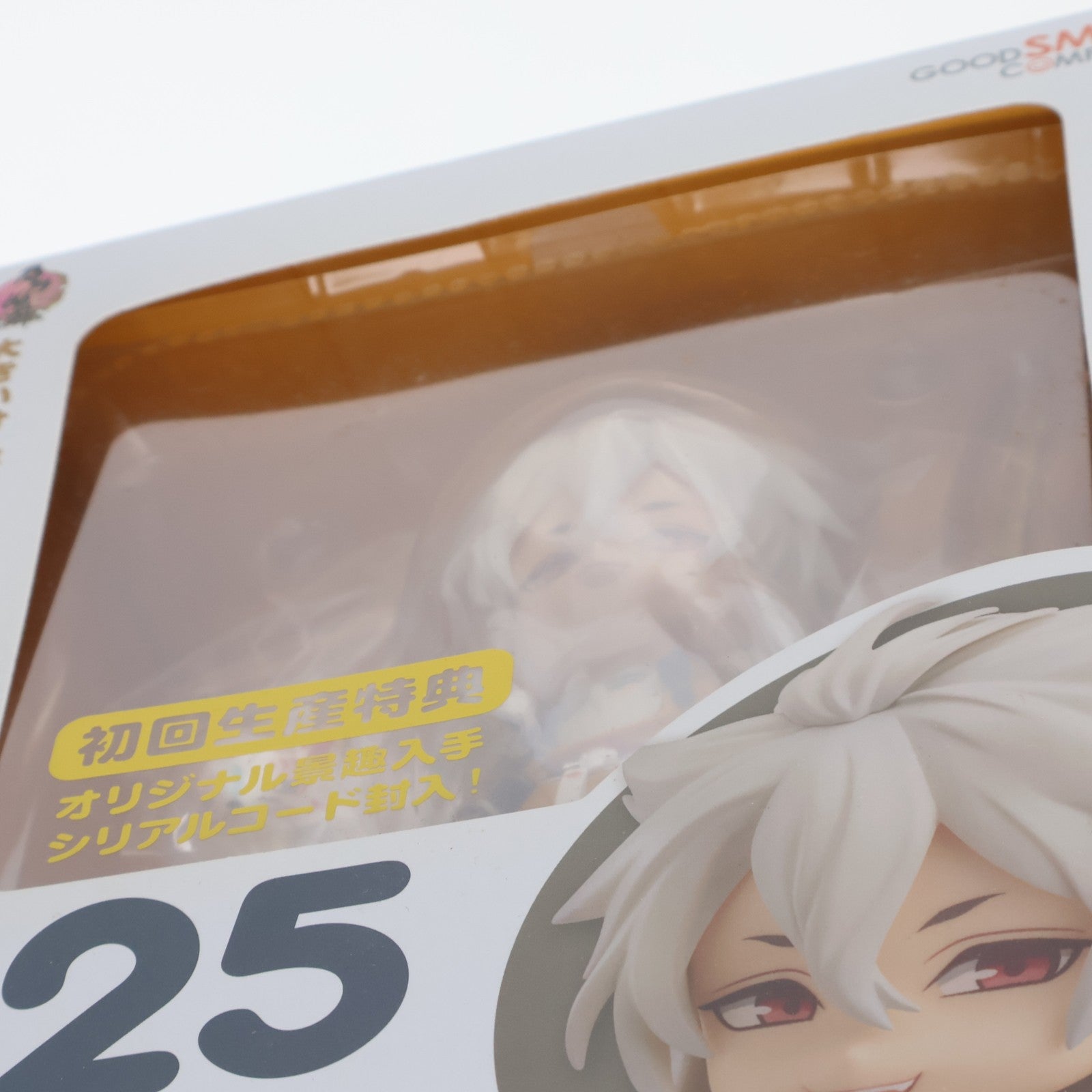 【中古即納】[FIG] ねんどろいど 525 小狐丸(こぎつねまる) 刀剣乱舞-ONLINE- 完成品 可動フィギュア グッドスマイルカンパニー(20151128)