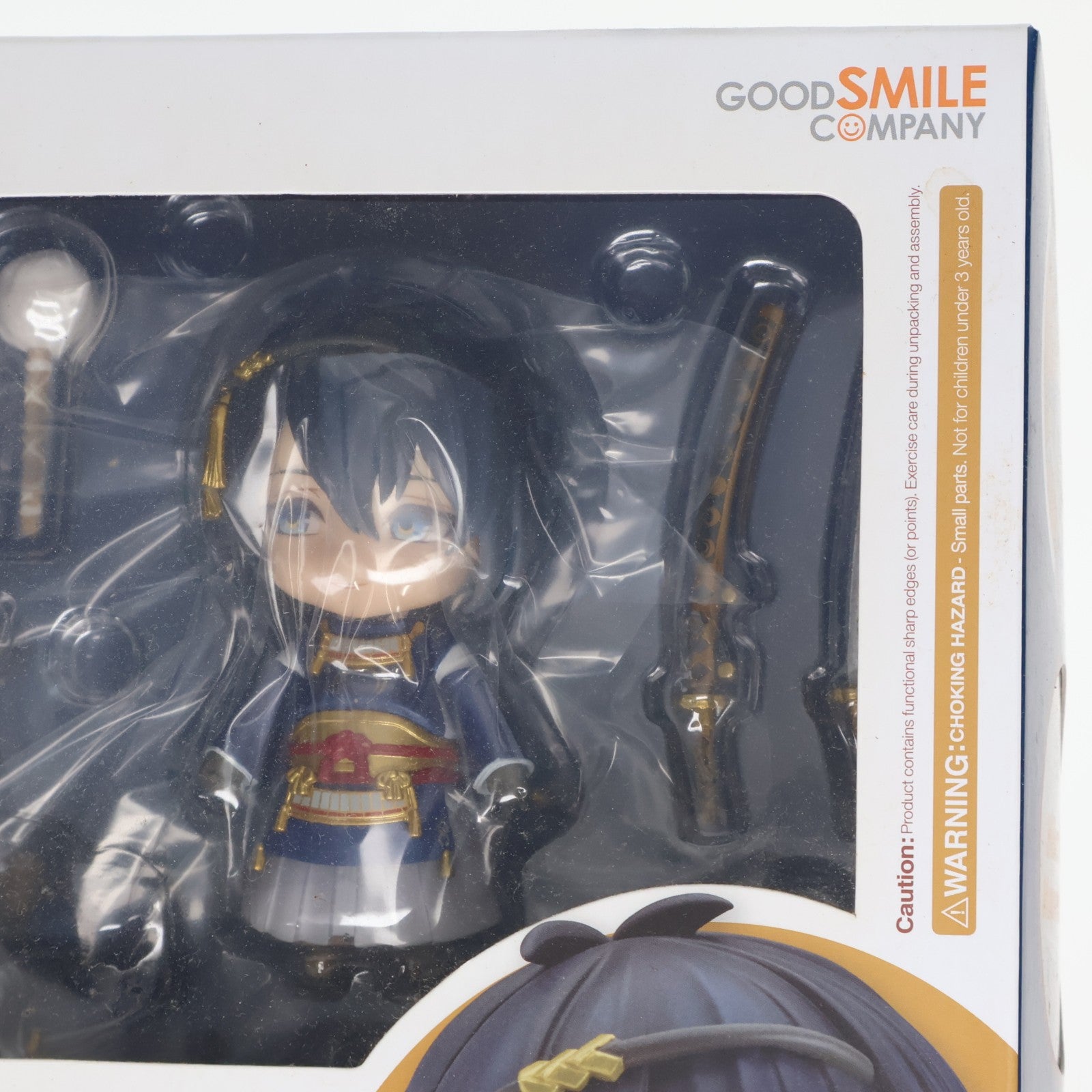 【中古即納】[FIG] (再販) ねんどろいど 511 三日月宗近(みかづきむねちか) 刀剣乱舞-ONLINE- 完成品 可動フィギュア グッドスマイルカンパニー(20150828)