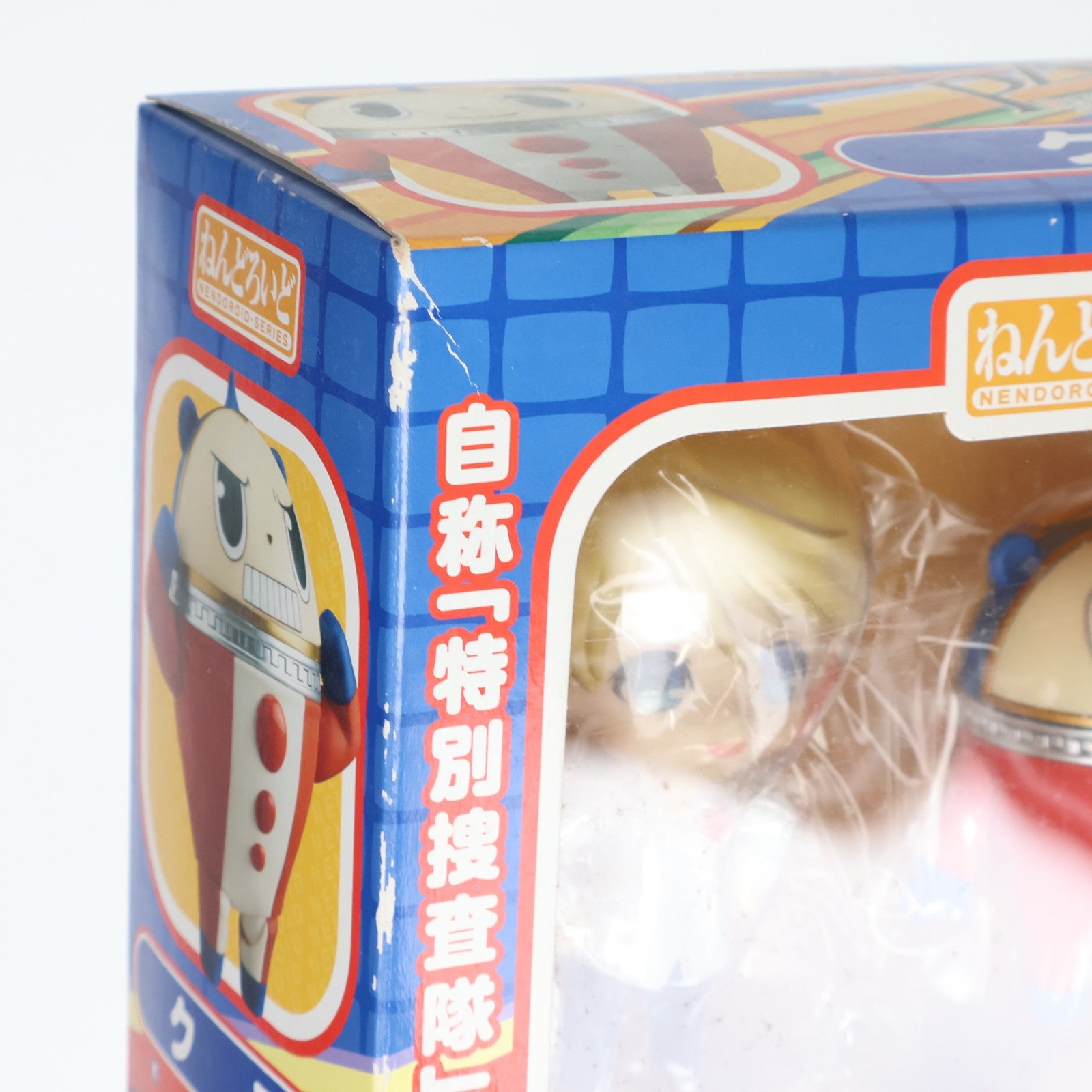 【中古即納】[FIG] ねんどろいど 256 クマ TVアニメ「ペルソナ4」 完成品 可動フィギュア グッドスマイルカンパニー(20121130)