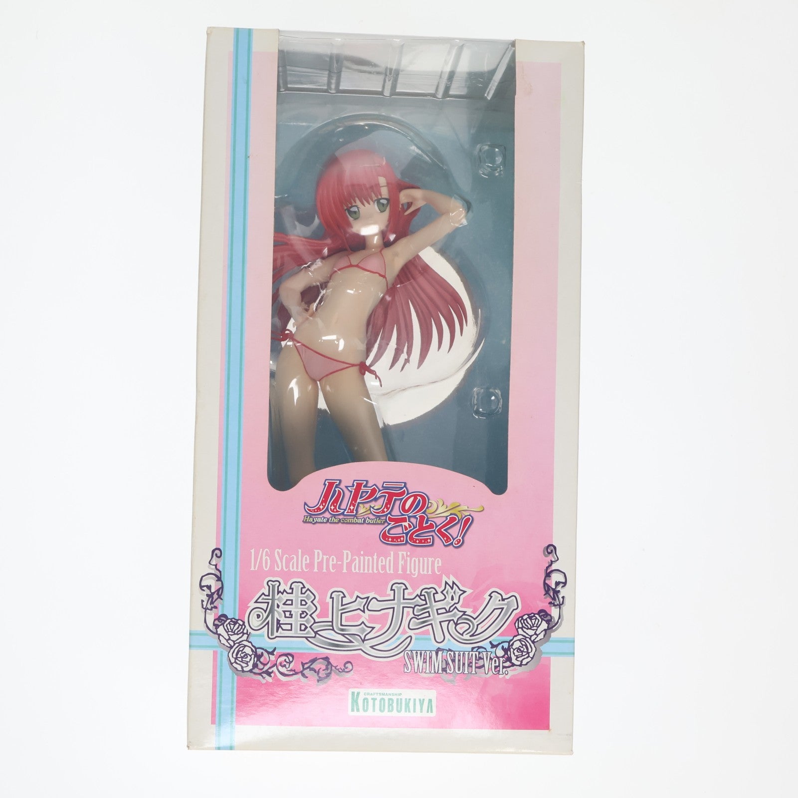 【中古即納】[FIG] 桂ヒナギク～水着Ver.～ ハヤテのごとく 1/6 完成品 フィギュア(PP304) コトブキヤ(20091113)