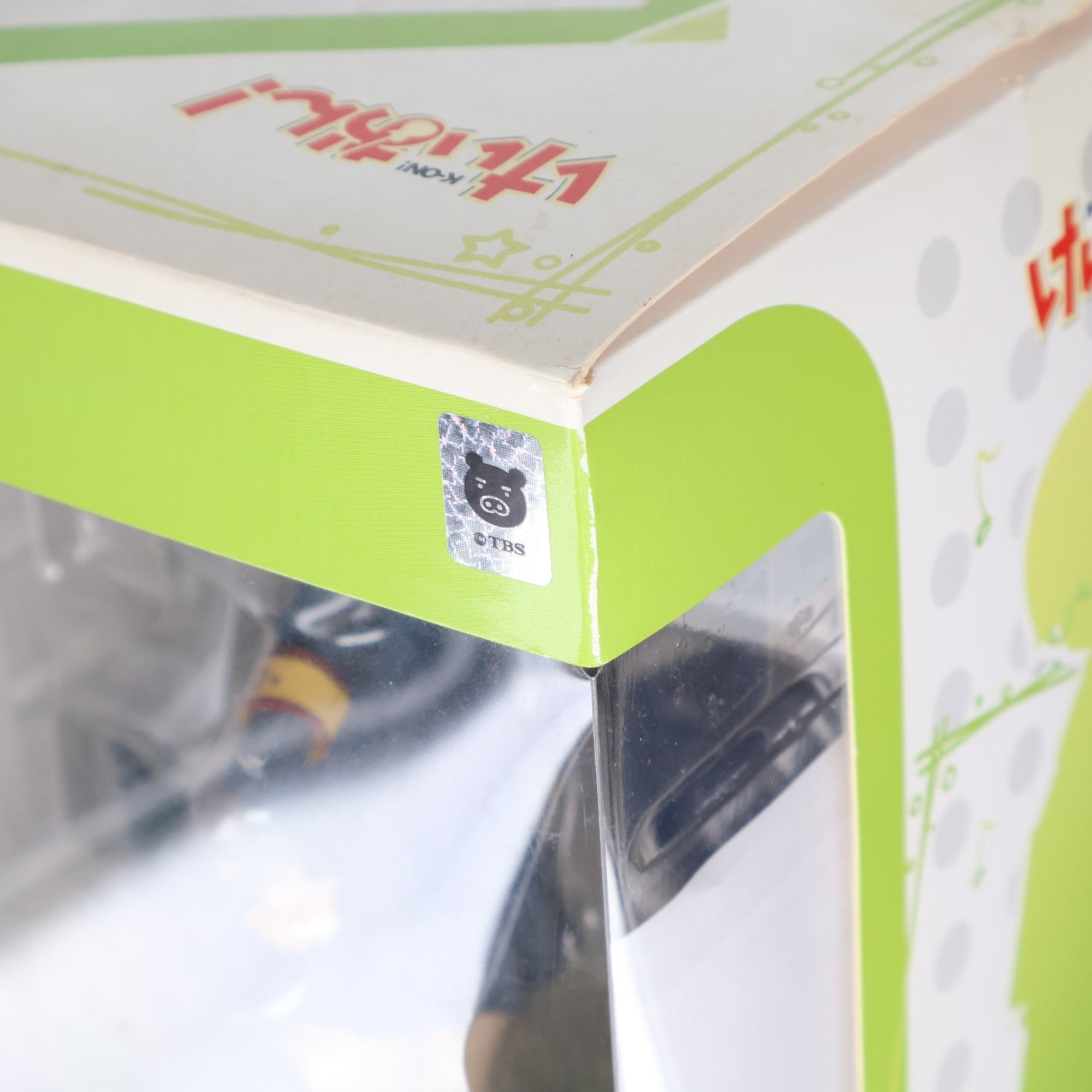 【中古即納】[FIG] 真鍋和(まなべのどか) けいおん! 1/8 完成品 フィギュア アルター(20130302)