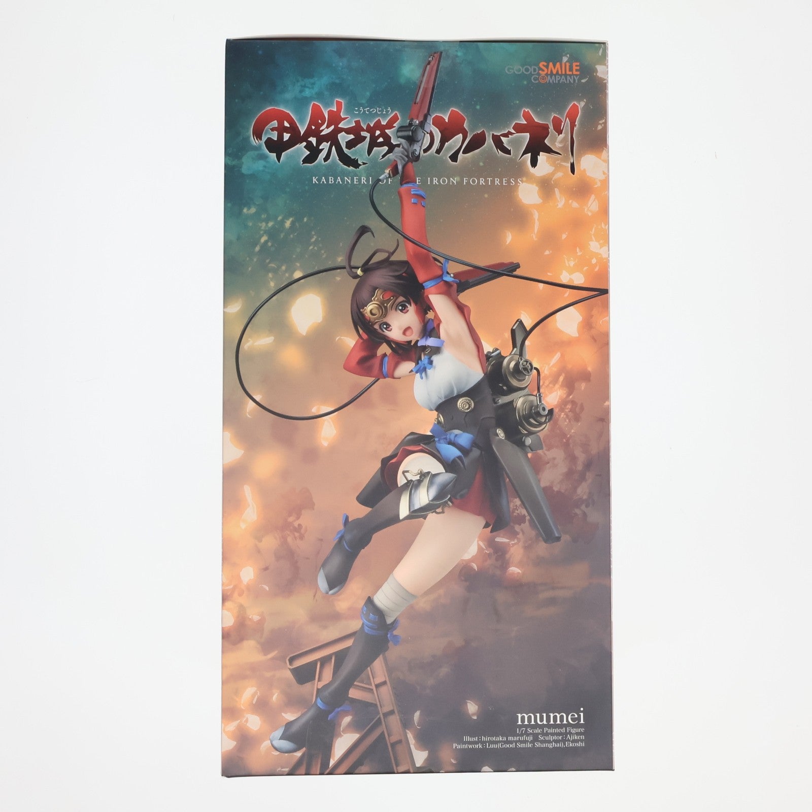 【中古即納】[FIG] ポストカード付属 無名(むめい) 甲鉄城のカバネリ 1/7 完成品 フィギュア グッドスマイルカンパニー(20171130)
