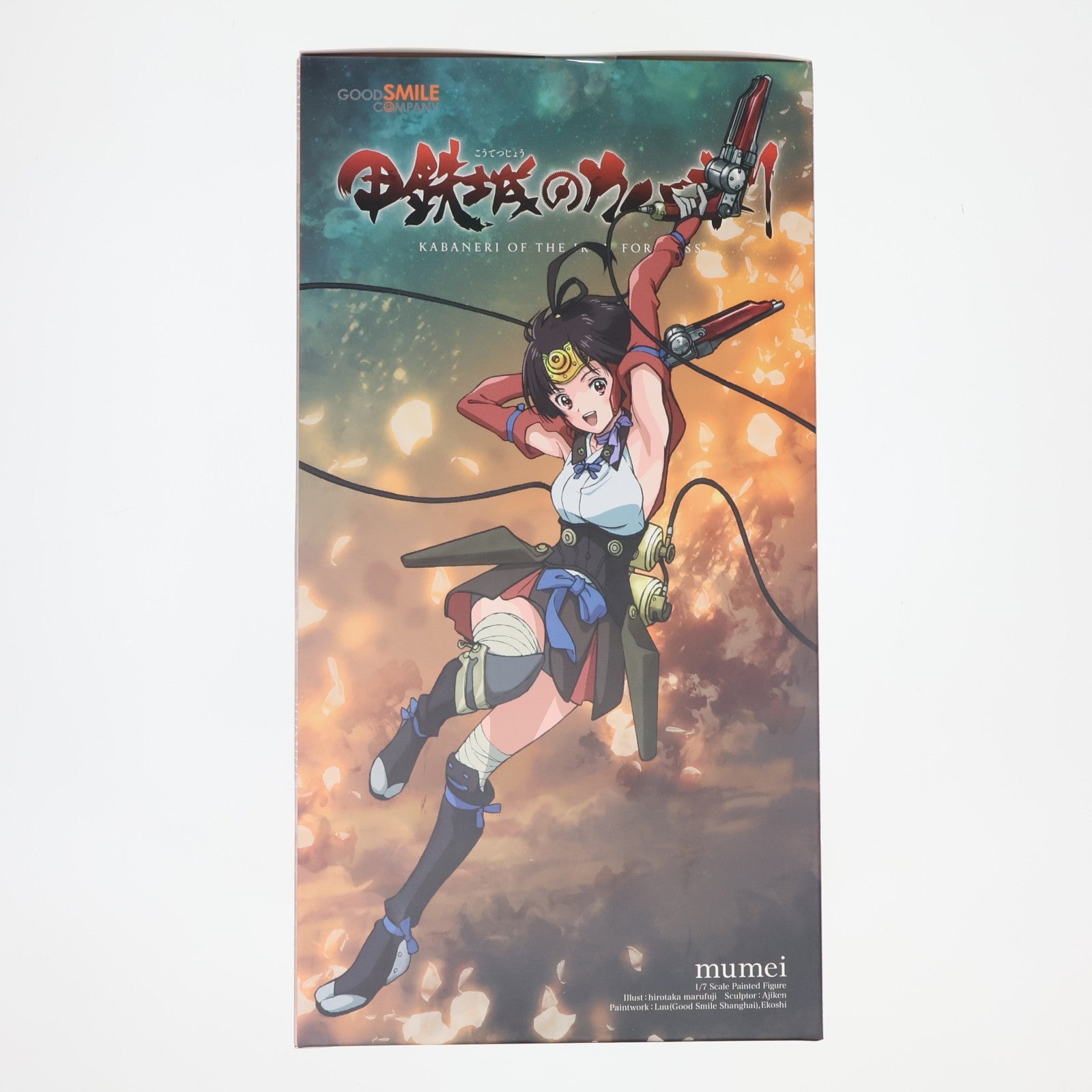【中古即納】[FIG] ポストカード付属 無名(むめい) 甲鉄城のカバネリ 1/7 完成品 フィギュア グッドスマイルカンパニー(20171130)
