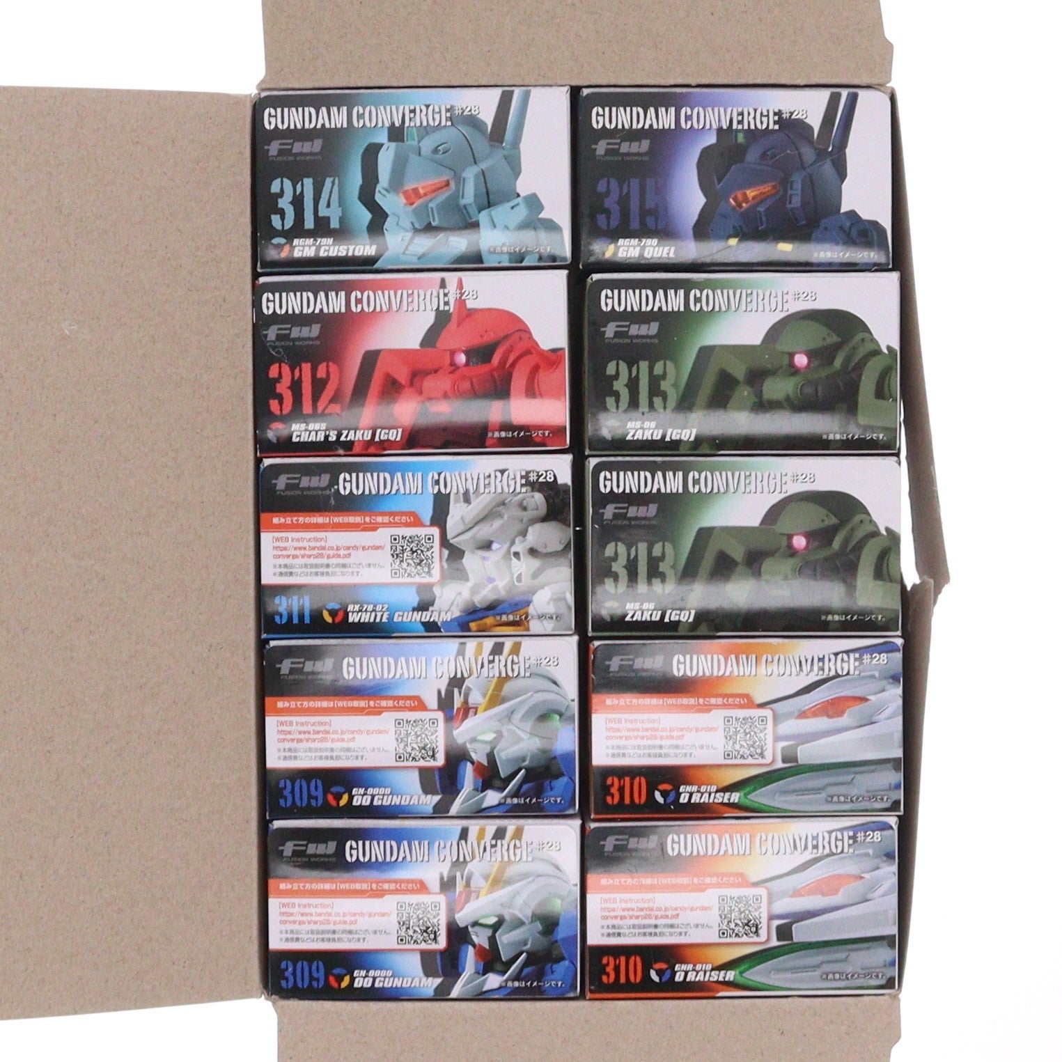 【中古即納】[FIG] (BOX)(食玩) FW GUNDAM CONVERGE(ガンダムコンバージ) #28 機動戦士ガンダム フィギュア(10個) バンダイ(20251103)
