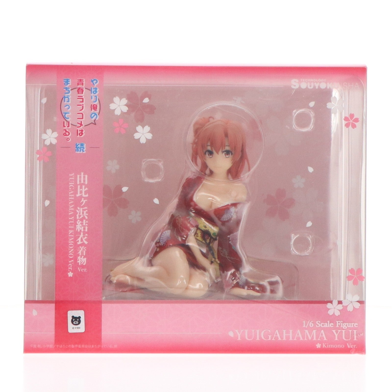 【中古即納】[FIG] 由比ヶ浜結衣(ゆいがはまゆい) 着物Ver. やはり俺の青春ラブコメはまちがっている。続 1/6 完成品 フィギュア 双翼社(20181128)