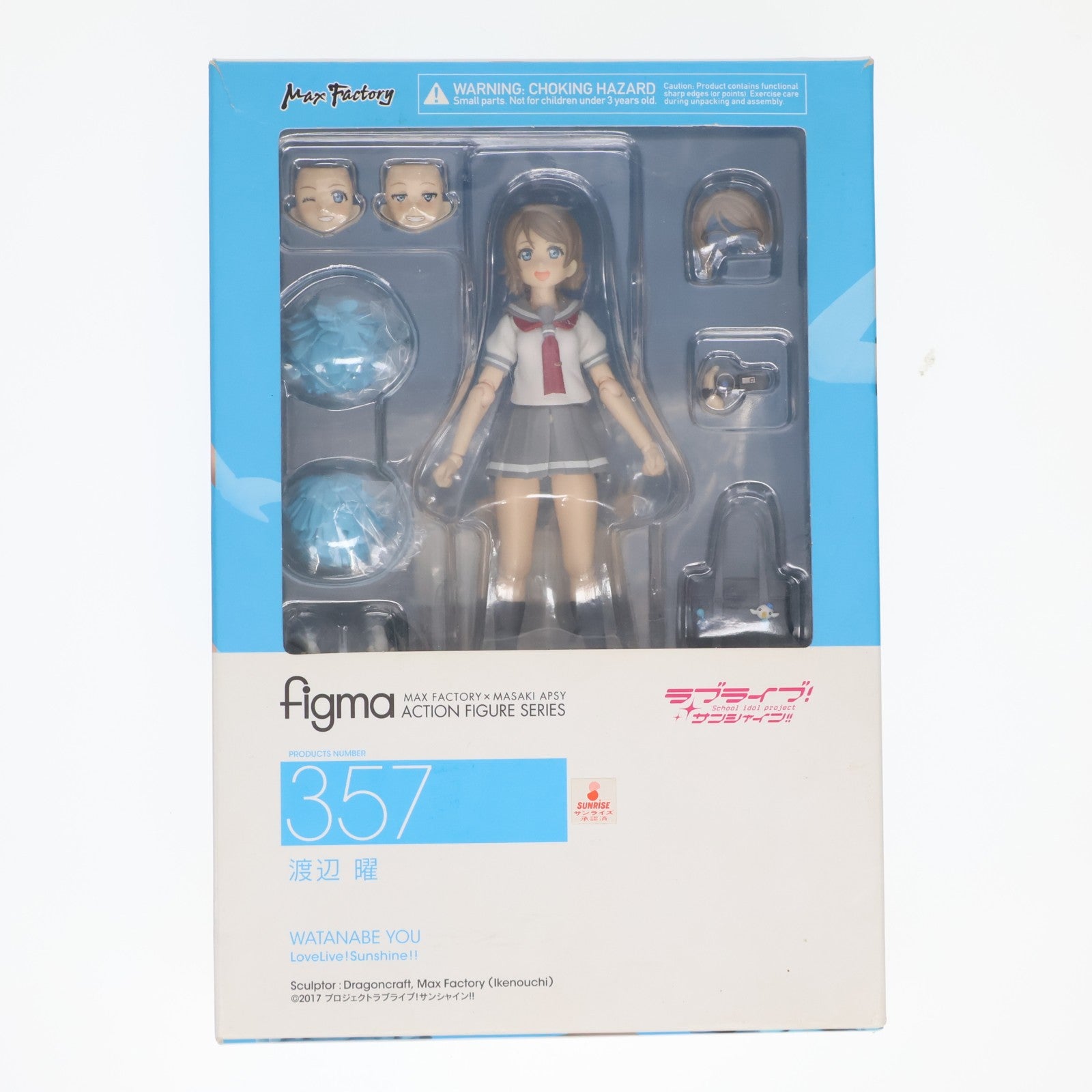 【中古即納】[FIG] figma(フィグマ) 357 渡辺曜(わたなべよう) ラブライブ!サンシャイン!! 完成品 可動フィギュア マックスファクトリー(20171227)