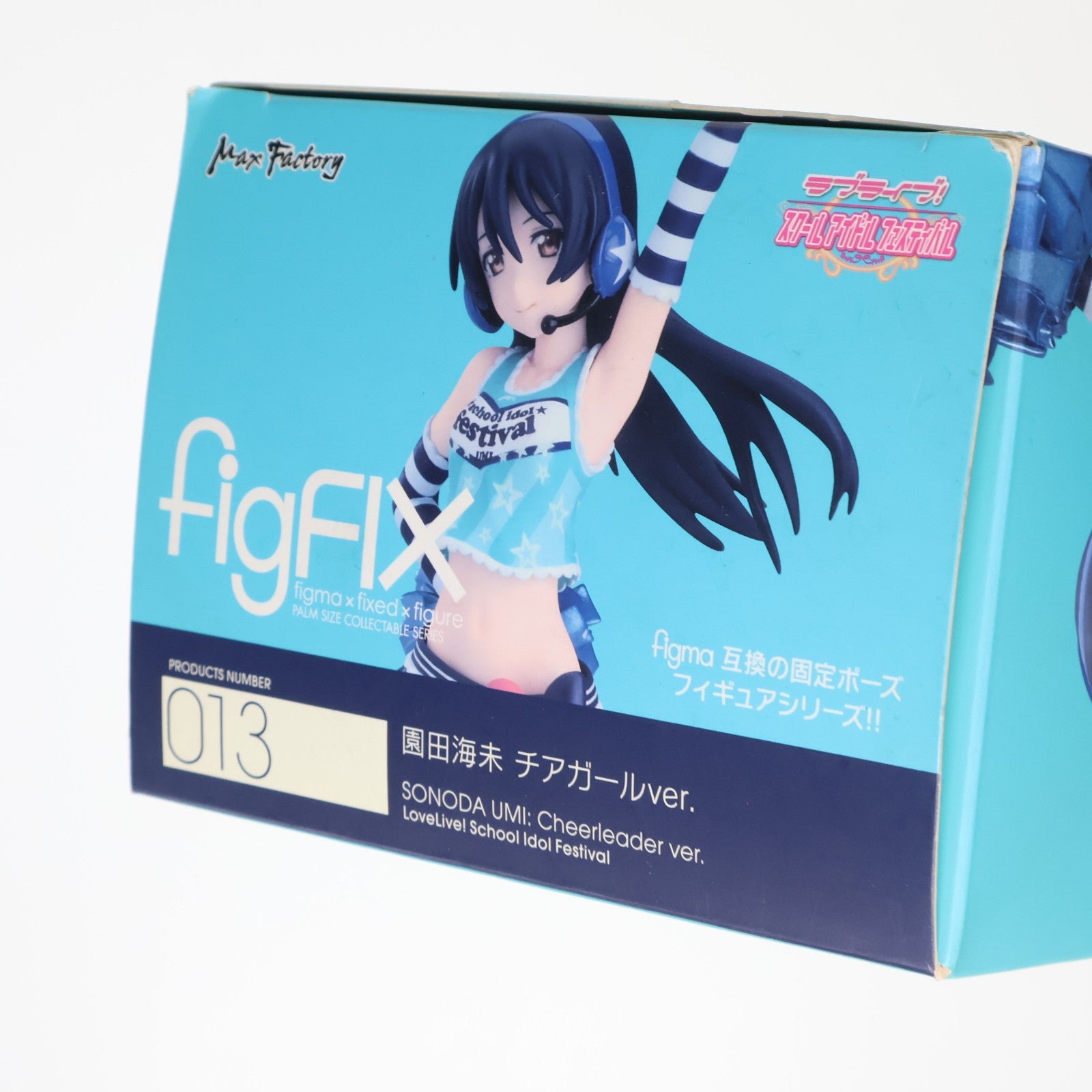 【中古即納】[FIG] figFIX-013 園田海未(そのだうみ) チアガールver. ラブライブ! スクールアイドルフェスティバル 完成品 フィギュア マックスファクトリー(20171015)