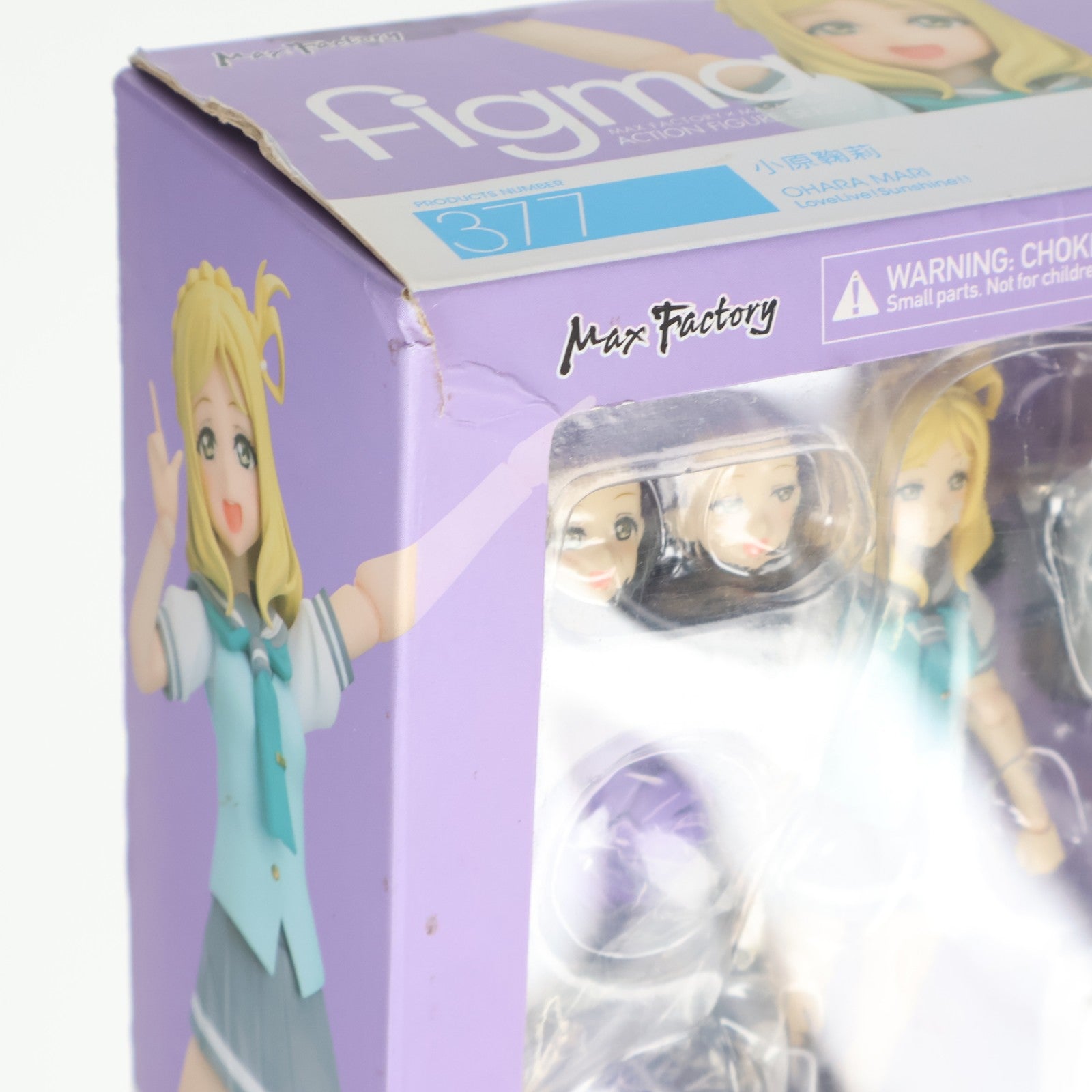 【中古即納】[FIG] GOODSMILE ONLINE SHOP限定特典付属 figma(フィグマ) 377 小原鞠莉(おはらまり) ラブライブ!サンシャイン!! 完成品 可動フィギュア マックスファクトリー(20180825)