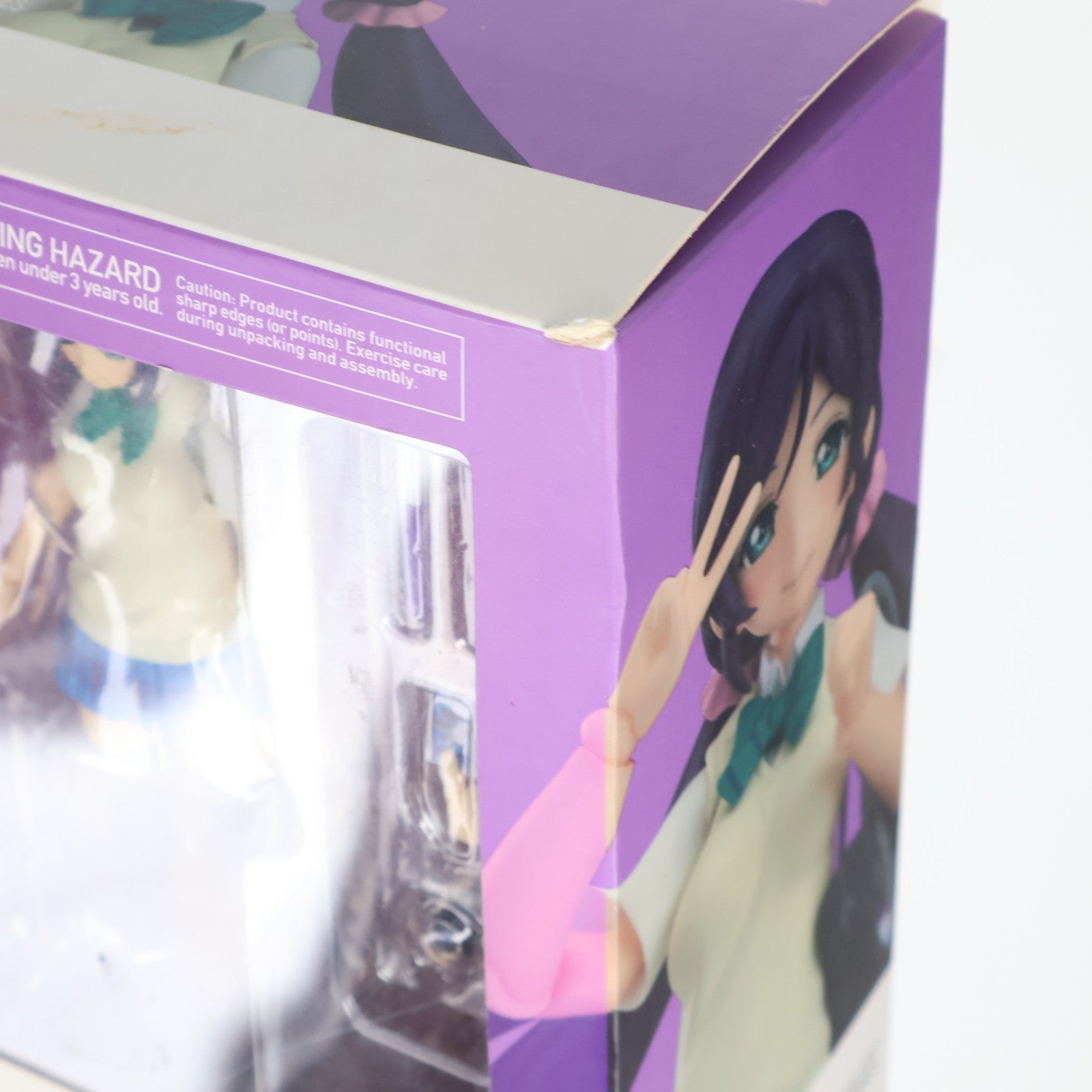 【中古即納】[FIG] GOODSMILE ONLINE SHOP限定特典付属 figma(フィグマ) 285 東條希(とうじょうのぞみ) ラブライブ! 完成品 可動フィギュア マックスファクトリー(20160831)