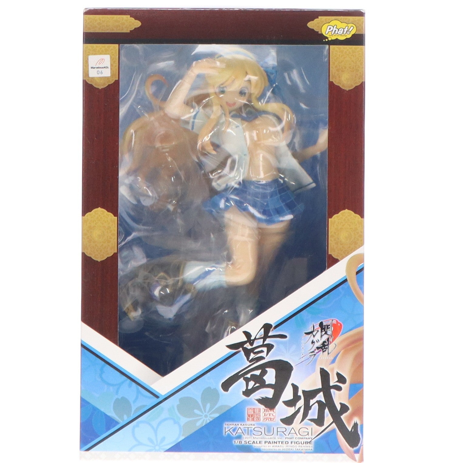 【中古即納】[FIG] 葛城(かつらぎ) 閃乱カグラ -少女達の真影- 1/8 完成品 フィギュア Phat!(ファット・カンパニー)(20130928)