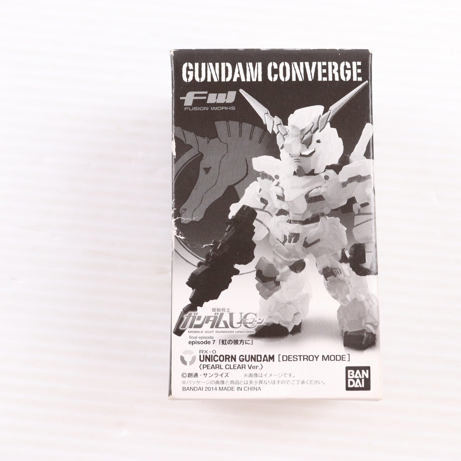 【中古即納】[FIG] (フィギュア単品)(食玩) FW GUNDAM CONVERGE(ガンダムコンバージ) ユニコーンガンダム デストロイモード パールクリアVer. 特典付前売券第2弾 機動戦士ガンダムUC episode 7 虹の彼方に フィギュア バンダイ(20140404)